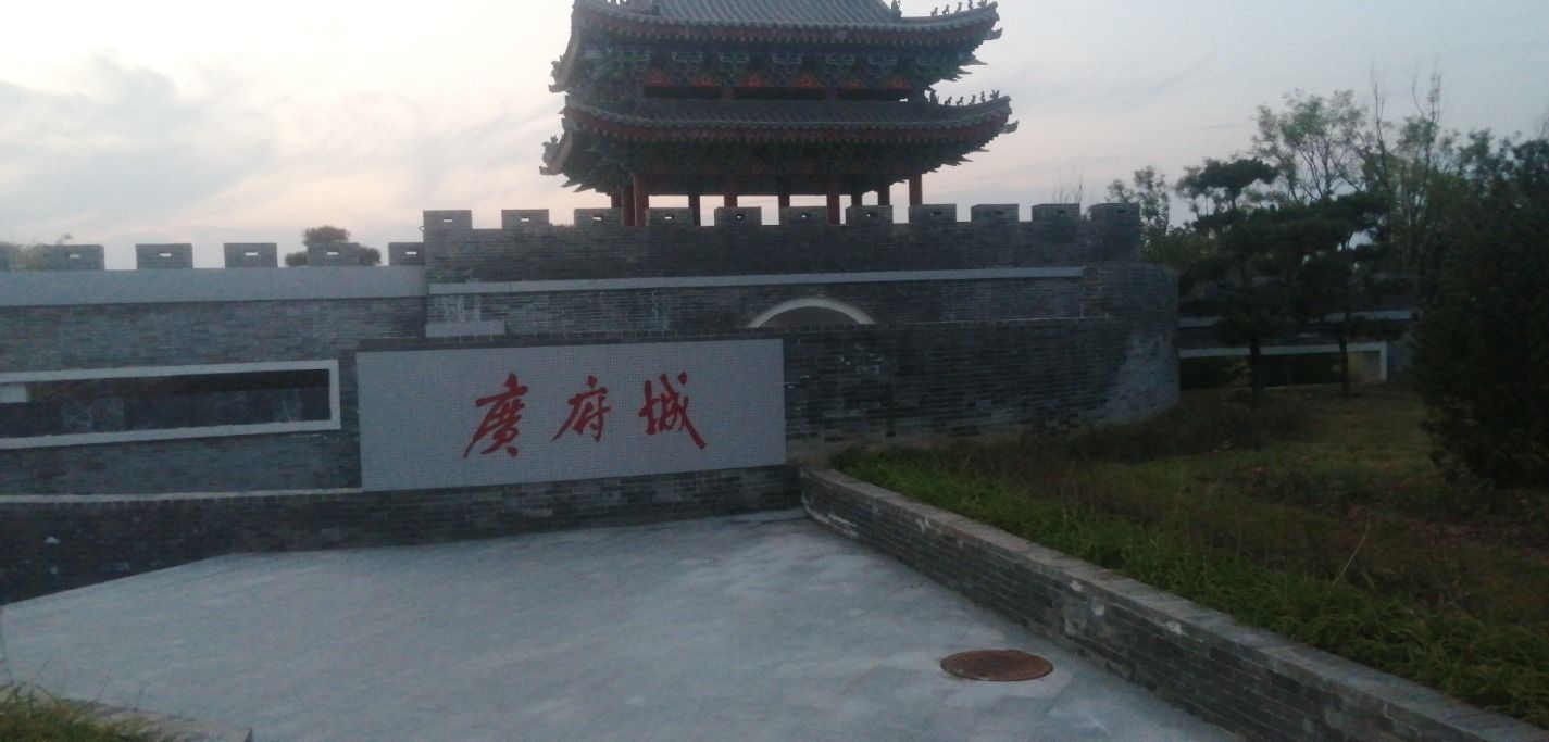 邯郸园旅行图片 1
