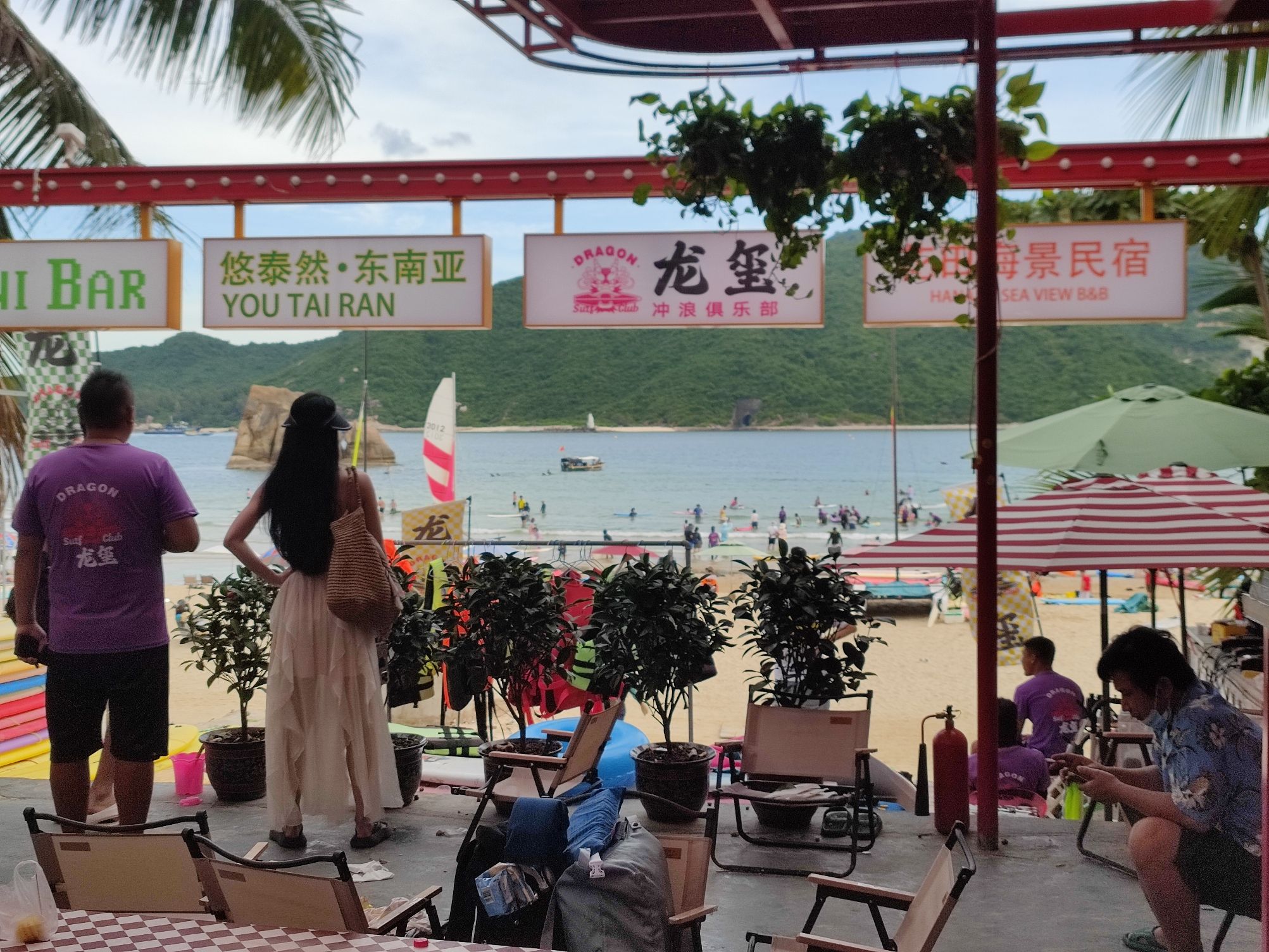 龙玺冲浪俱乐部旅行图片 2