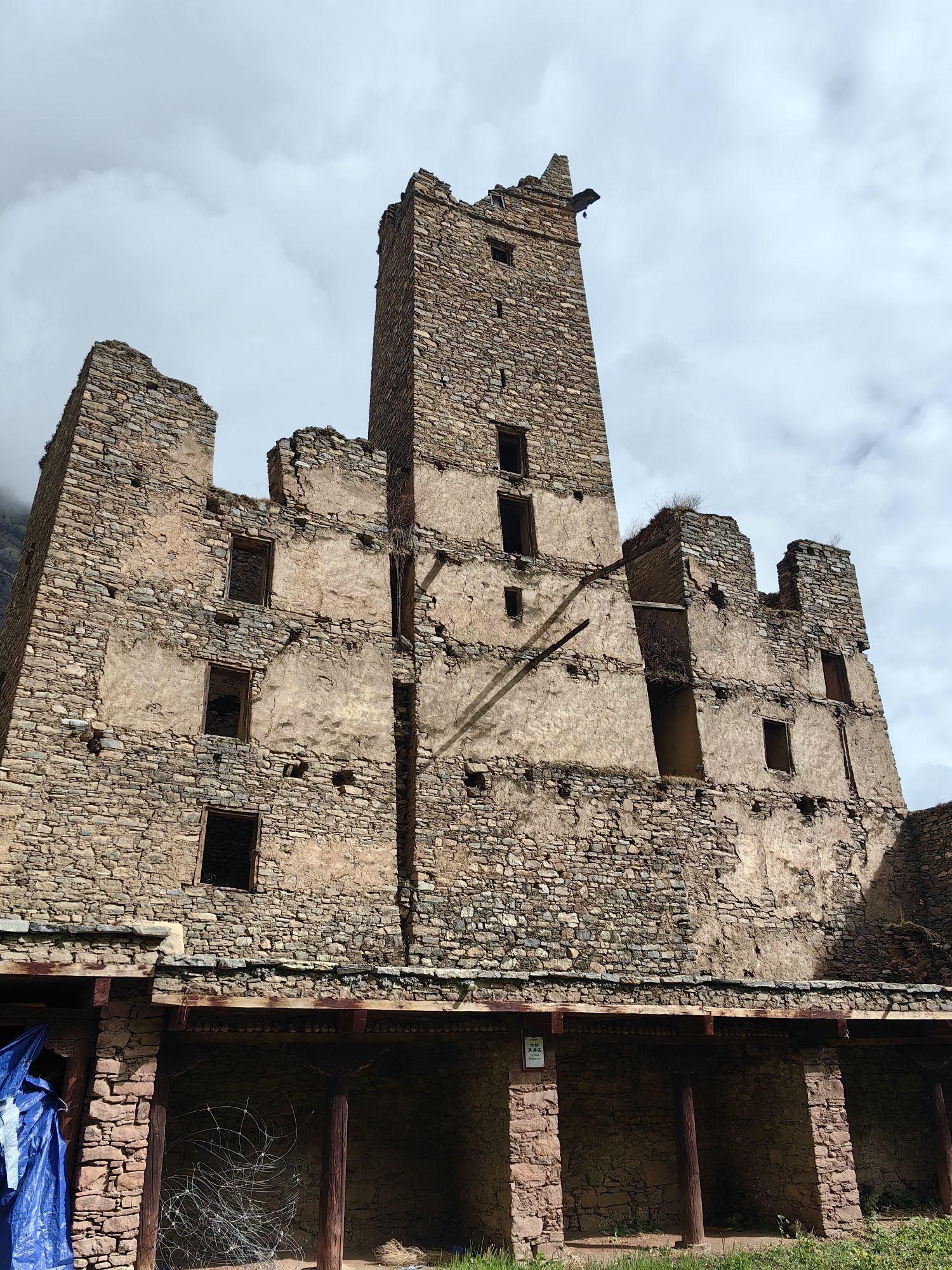 巴底土司官寨遗址旅行图片 3