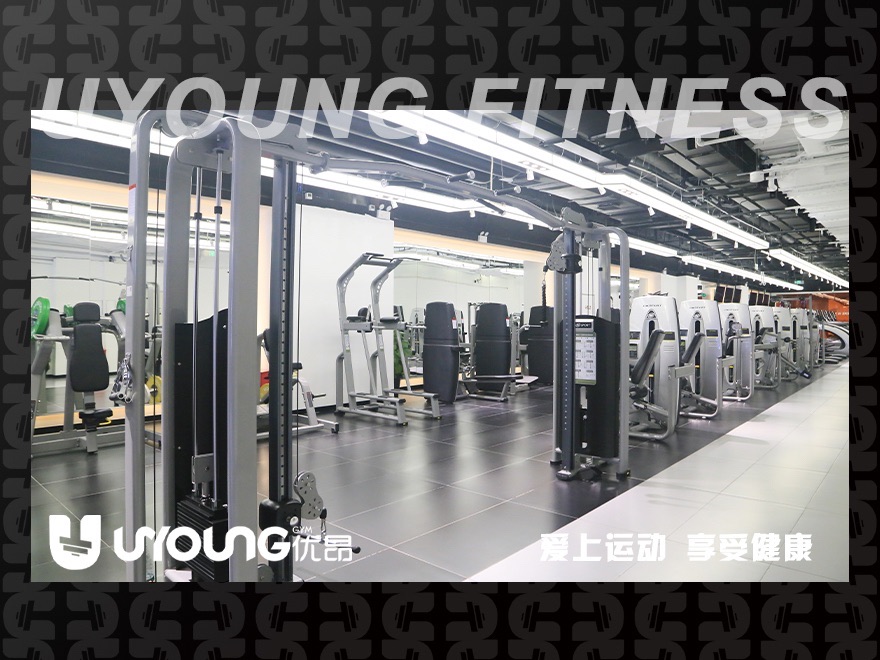 场地封面-优昂健身(林奥CITY PARK购物中心店)