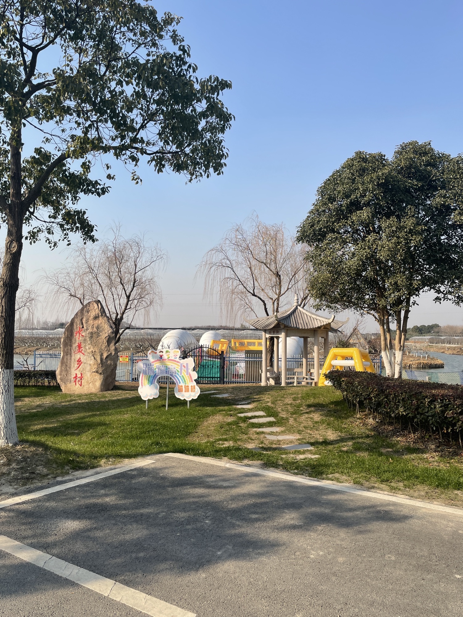 东林小火车旅行图片 2