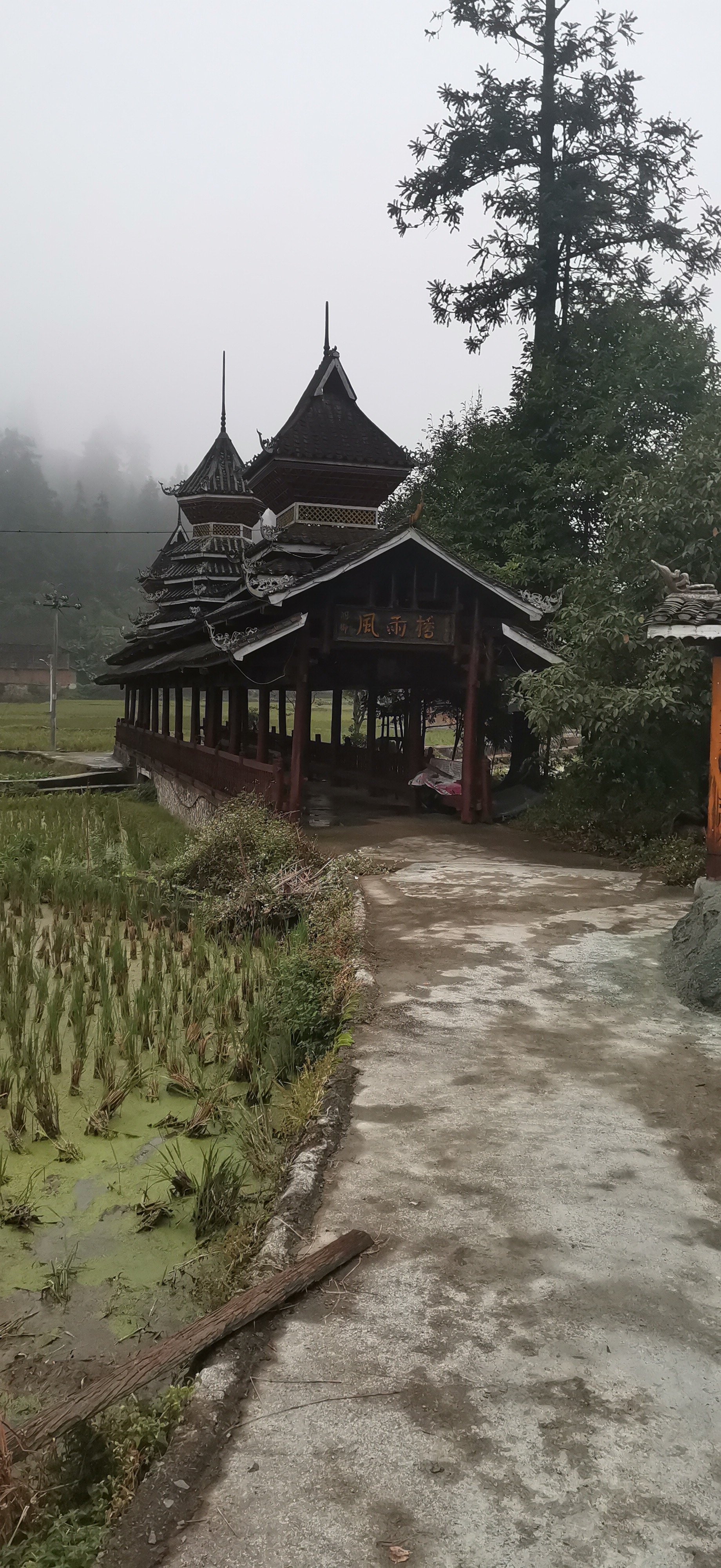 风雨桥
