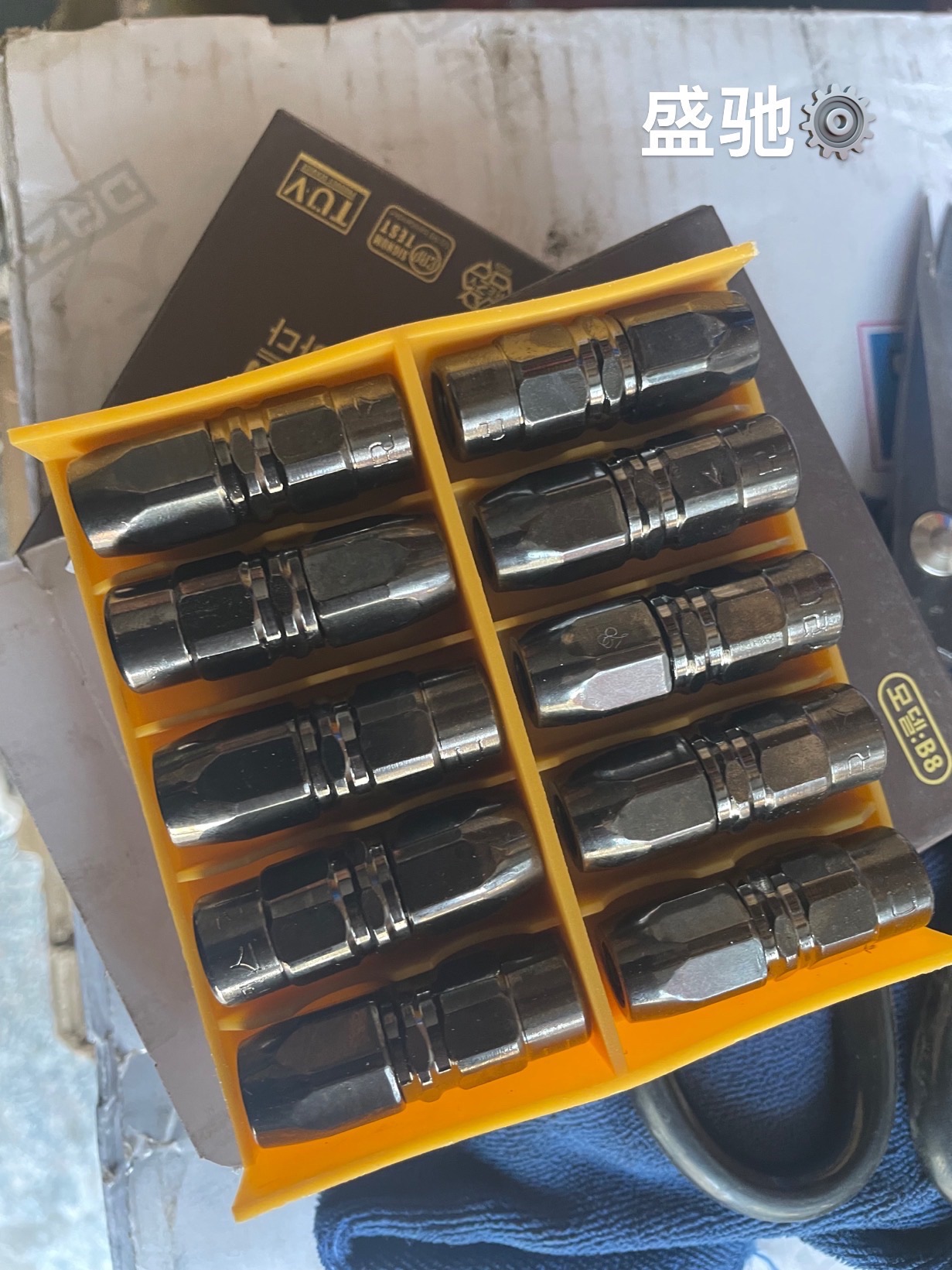 太原鑫盛驰装载机 叉车配件(聚美瑞国际五金机电城店)