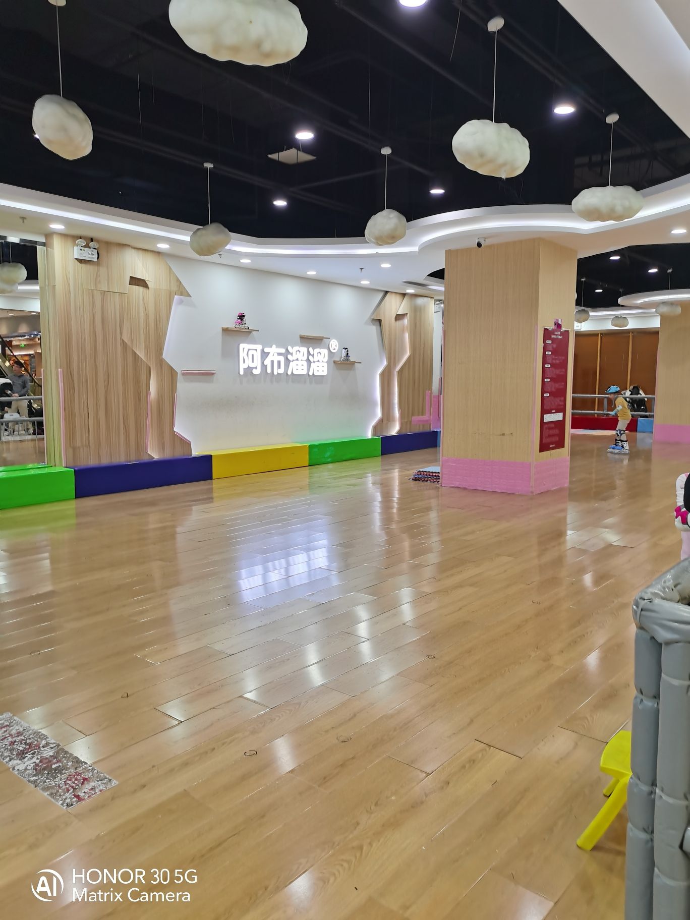 场地封面-阿布溜溜少儿轮滑运动中心(太阳宫凯德MALL店)