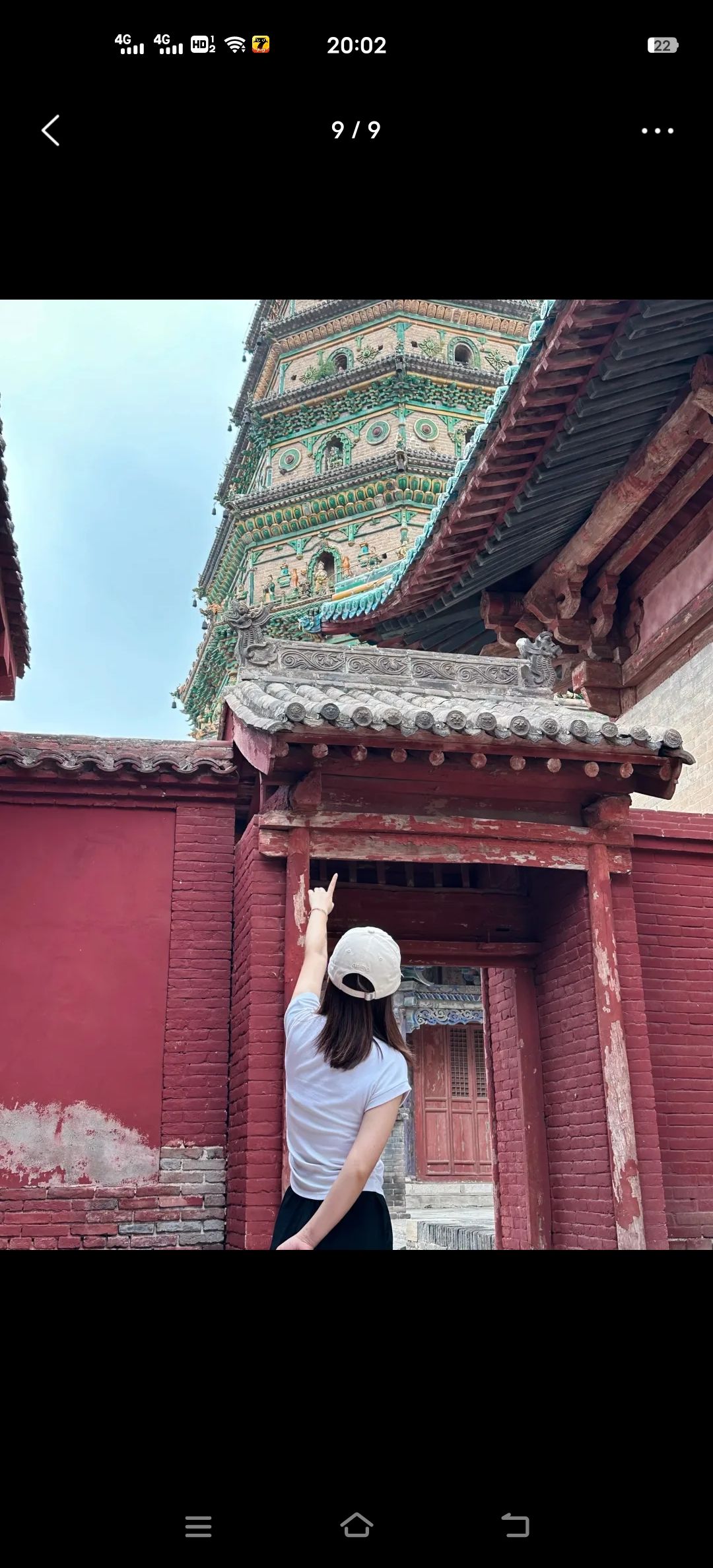 水塔游园旅行图片 1
