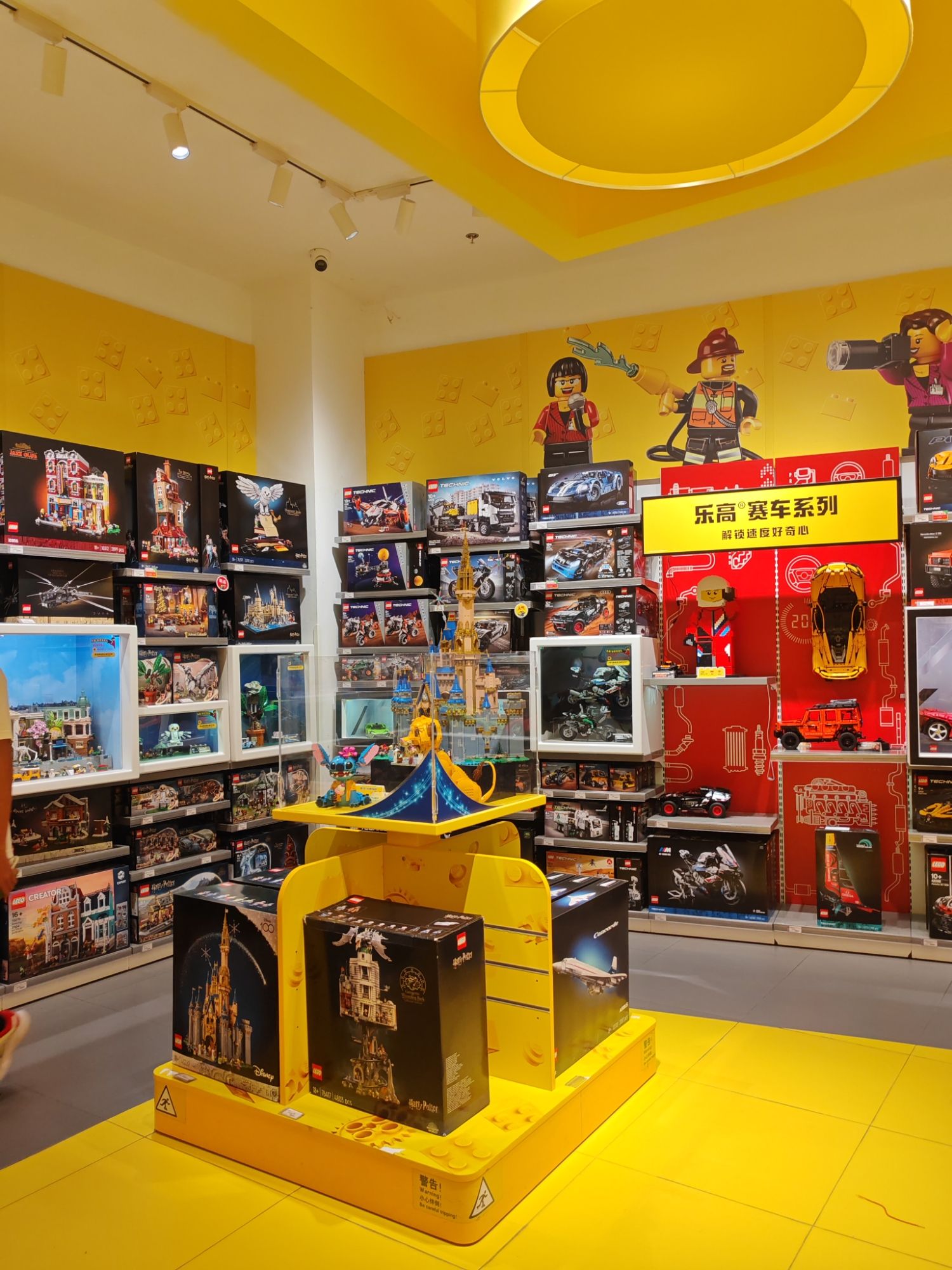 乐高授权专卖店(龙岗万科店)