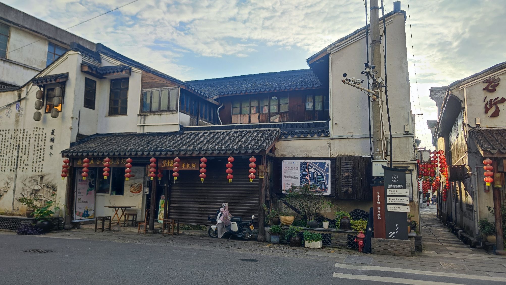 菱湖古镇景区旅行图片 1