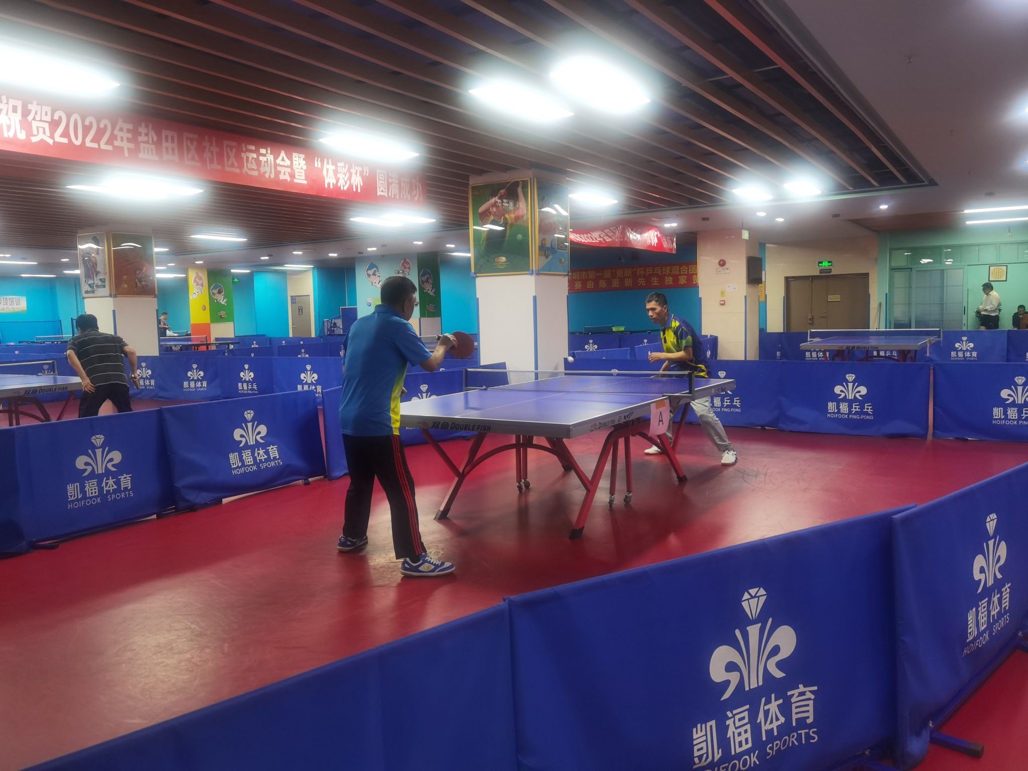 场地封面-深圳市盐田区凯福乒乓球俱乐部