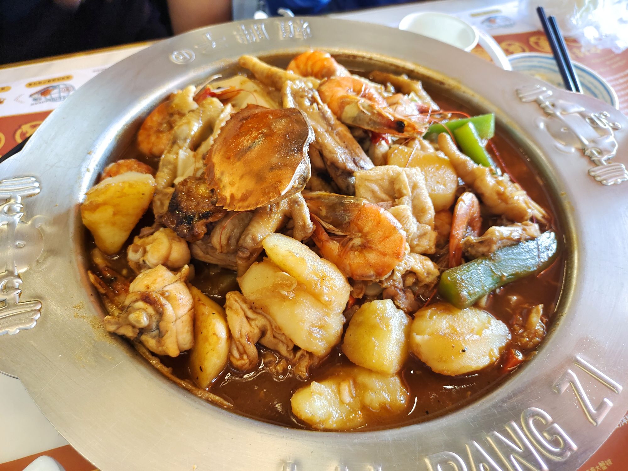 赖胖子肉蟹煲(文昌耀龄店)