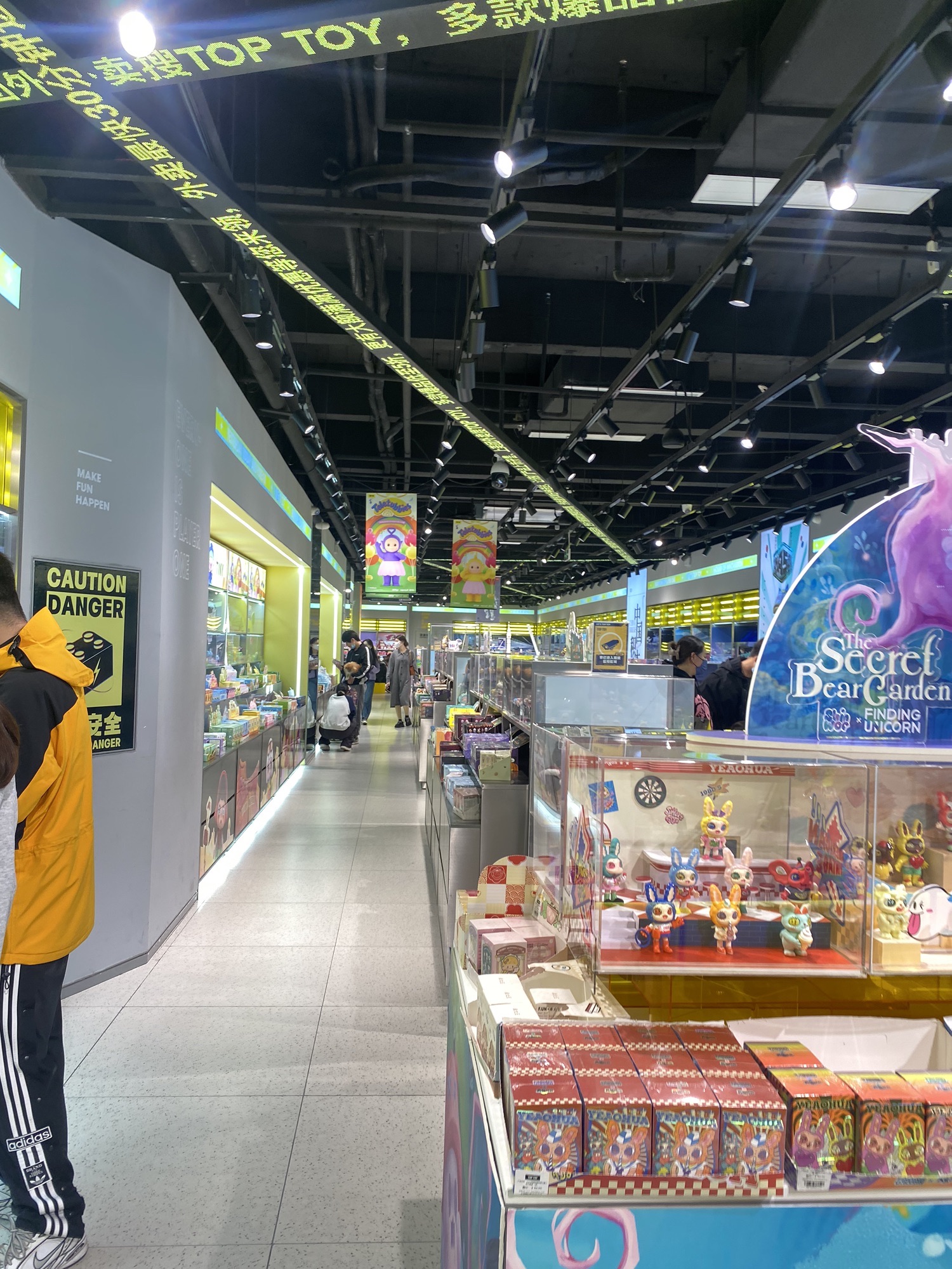 TOP TOY(安徽合肥淮河路潮玩梦工厂店)