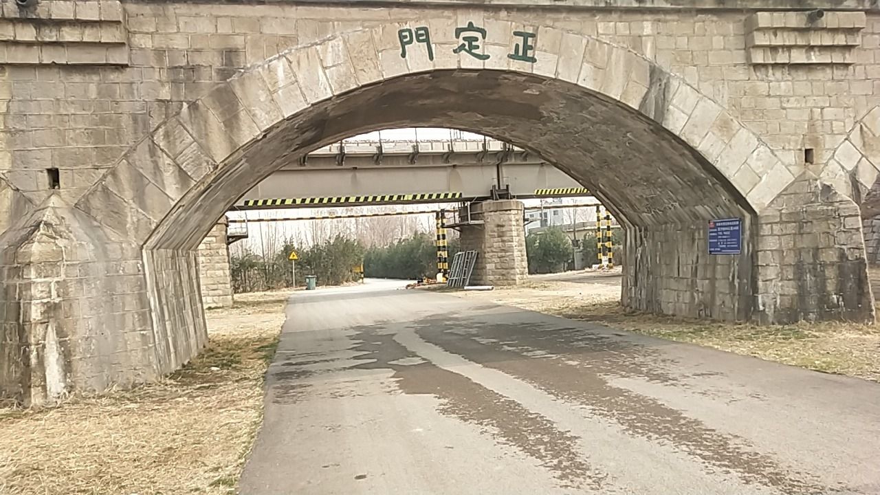 正定门旅行图片 1