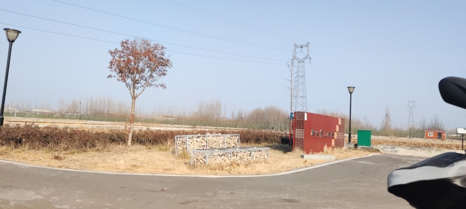 泮河第二湿地旅行图片 1