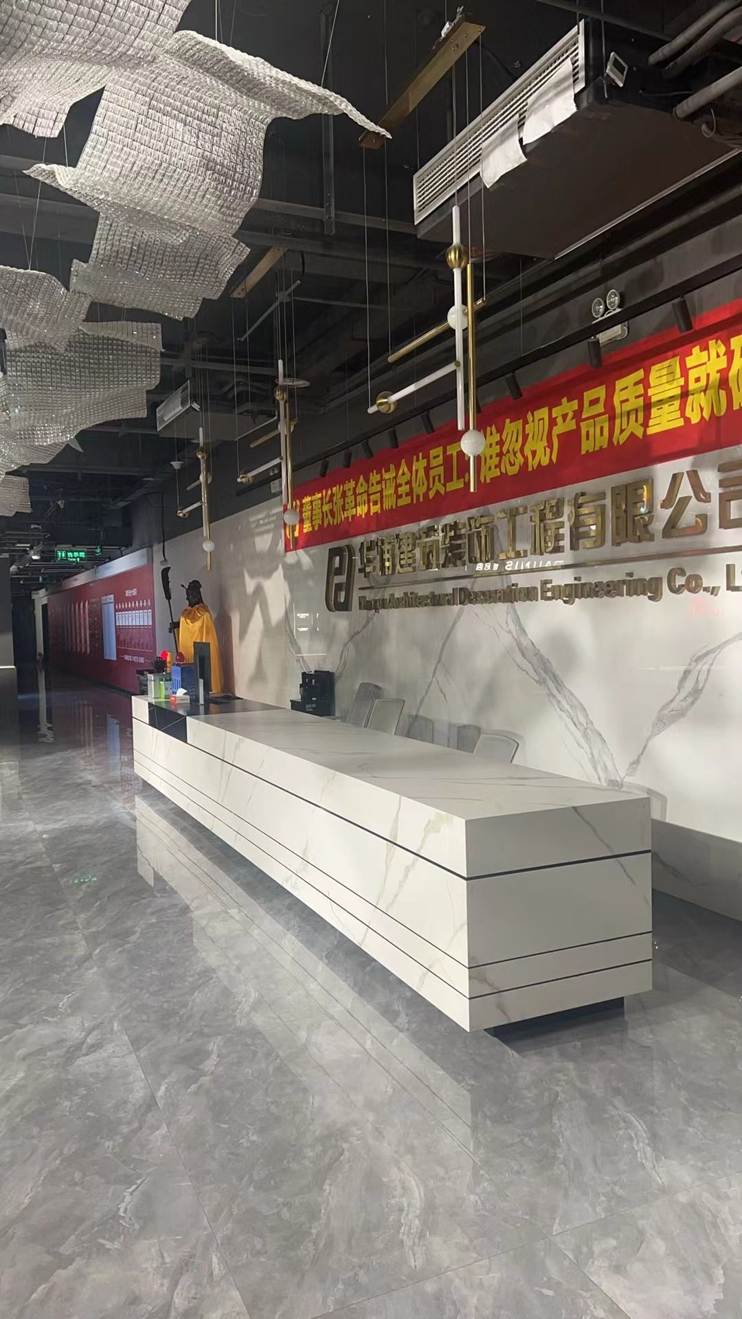 华埔装饰(东区旗舰店)