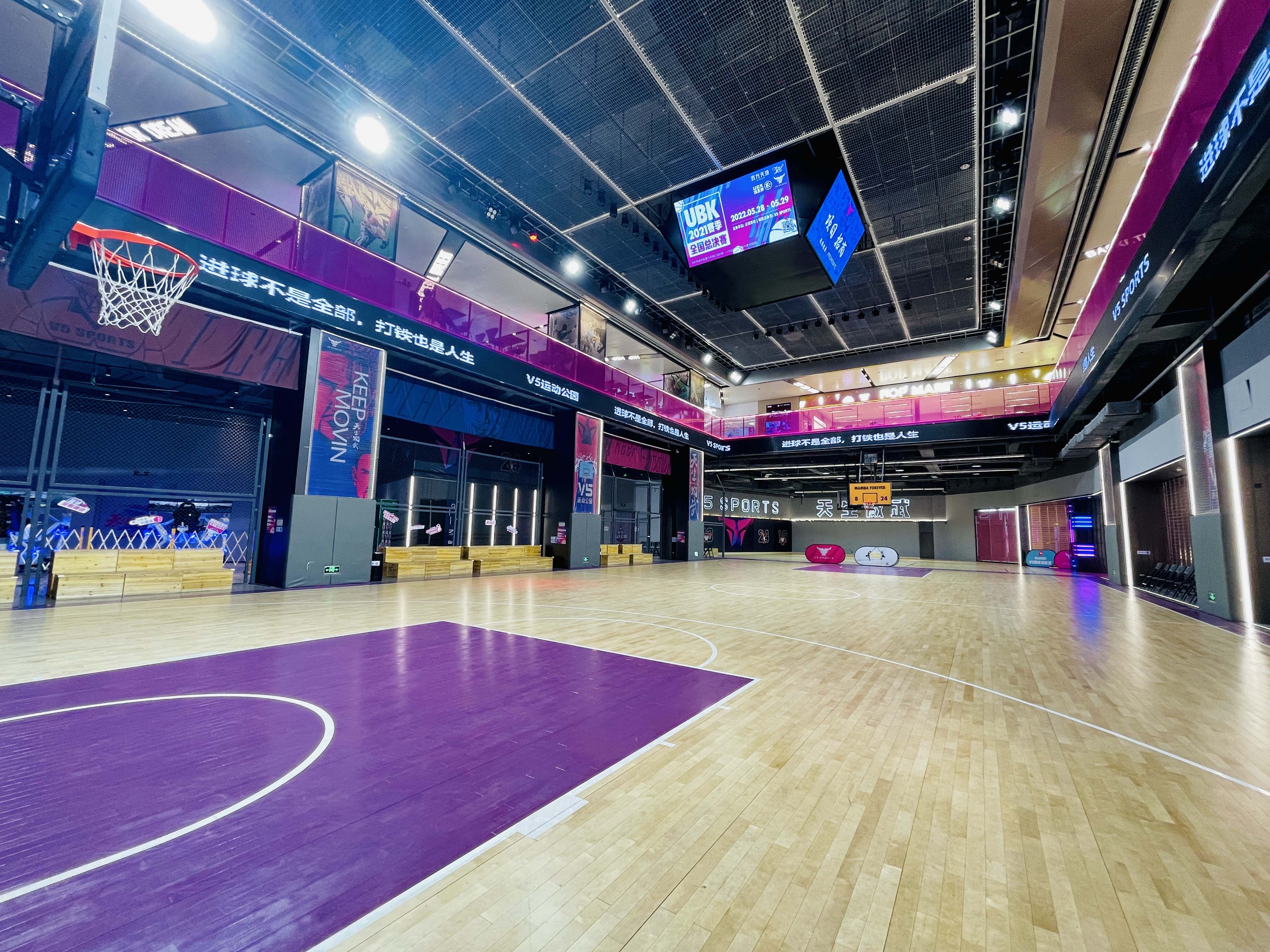 场地封面-V5运动公园(龙华壹方城店)(暂停营业)