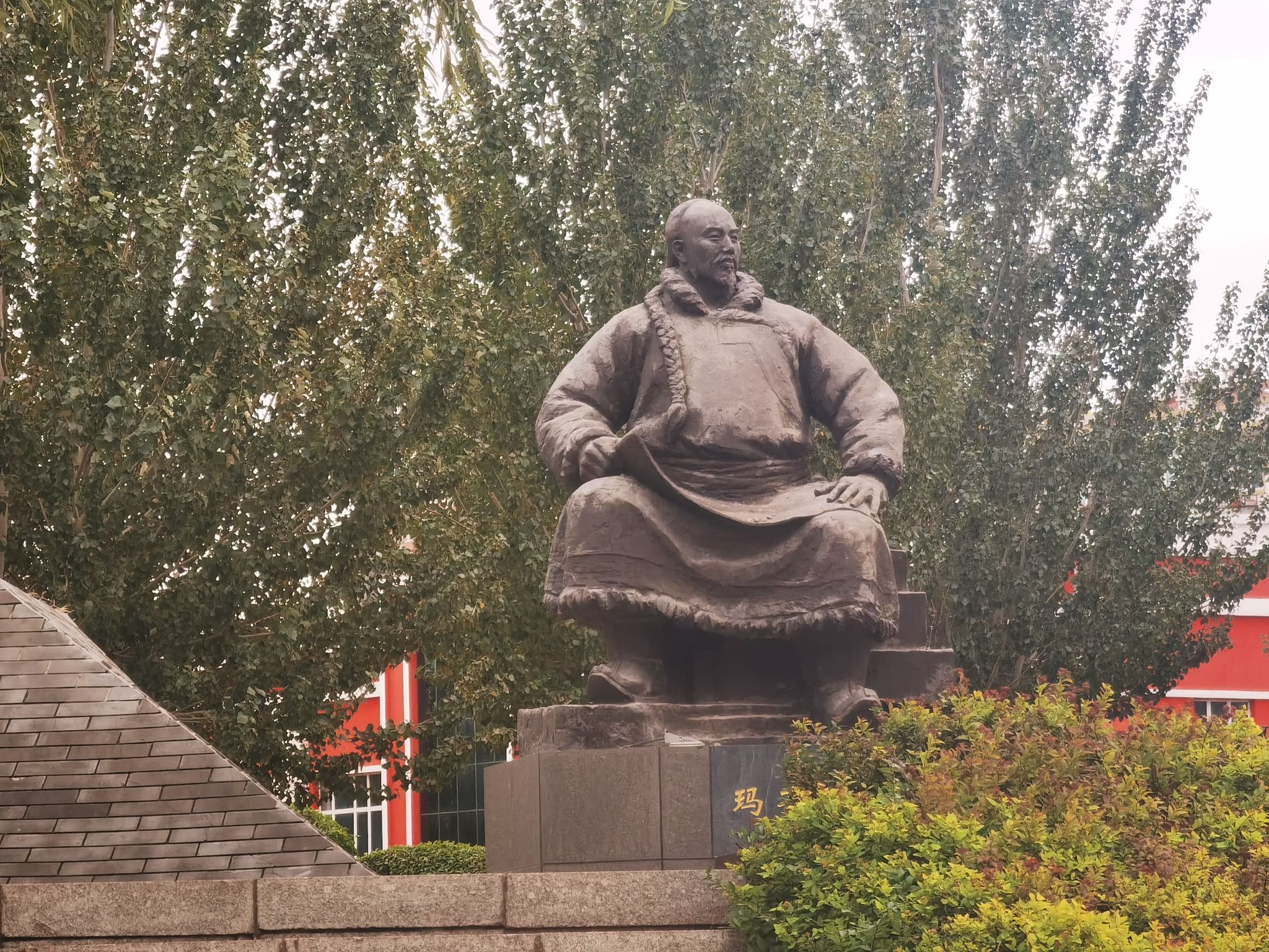 玛布岱广场旅行图片 1