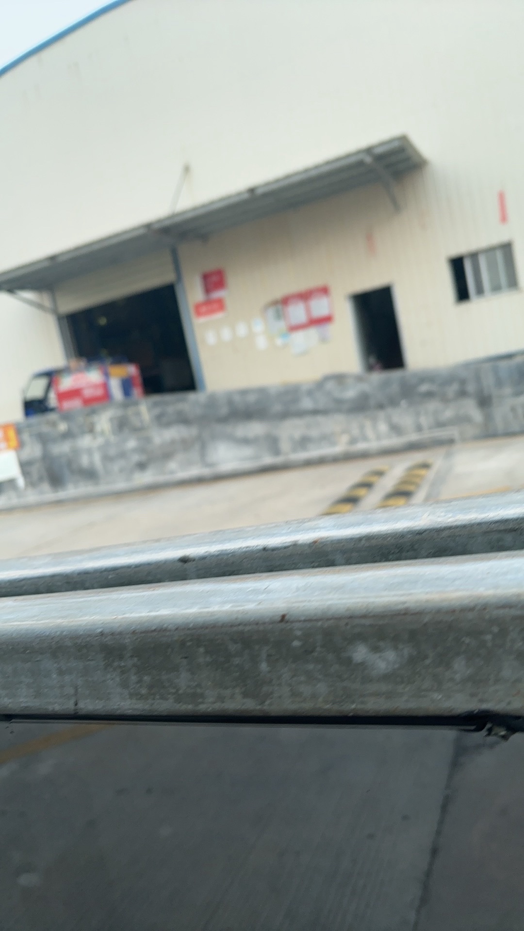 京东物流茂名分拣中心(创业路店)