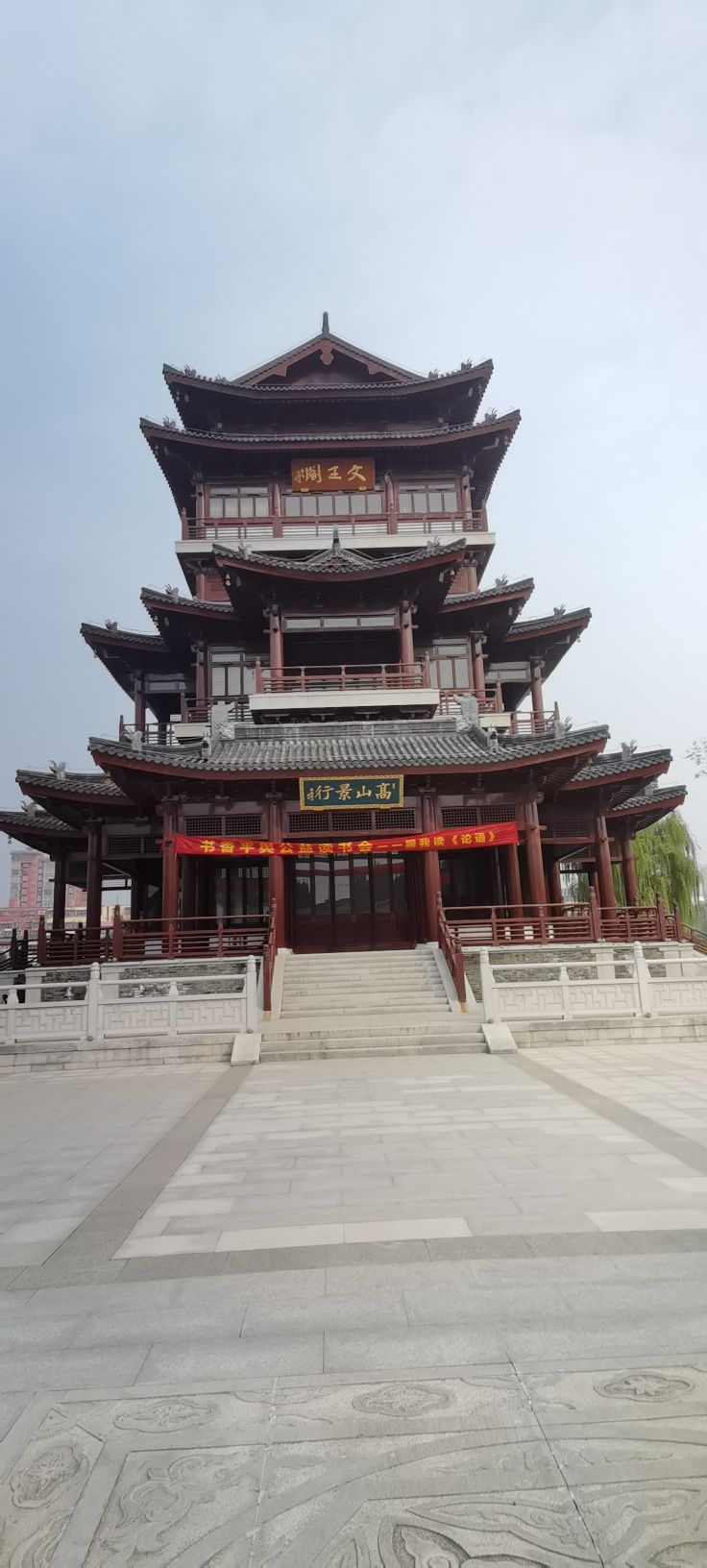 文王阁旅行图片 3