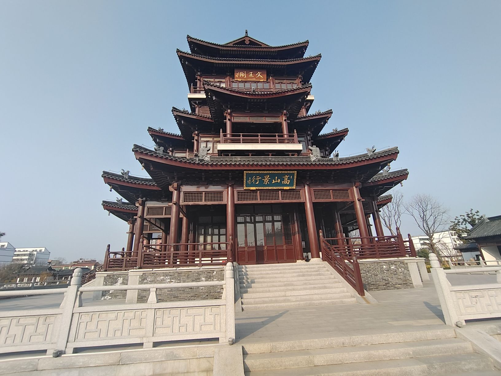 文王阁旅行图片 1