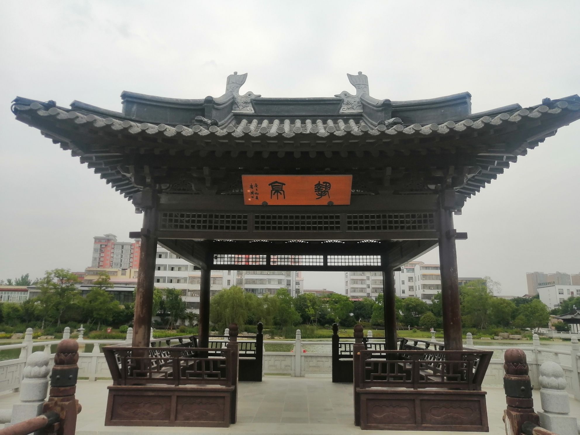 文王阁旅行图片 3