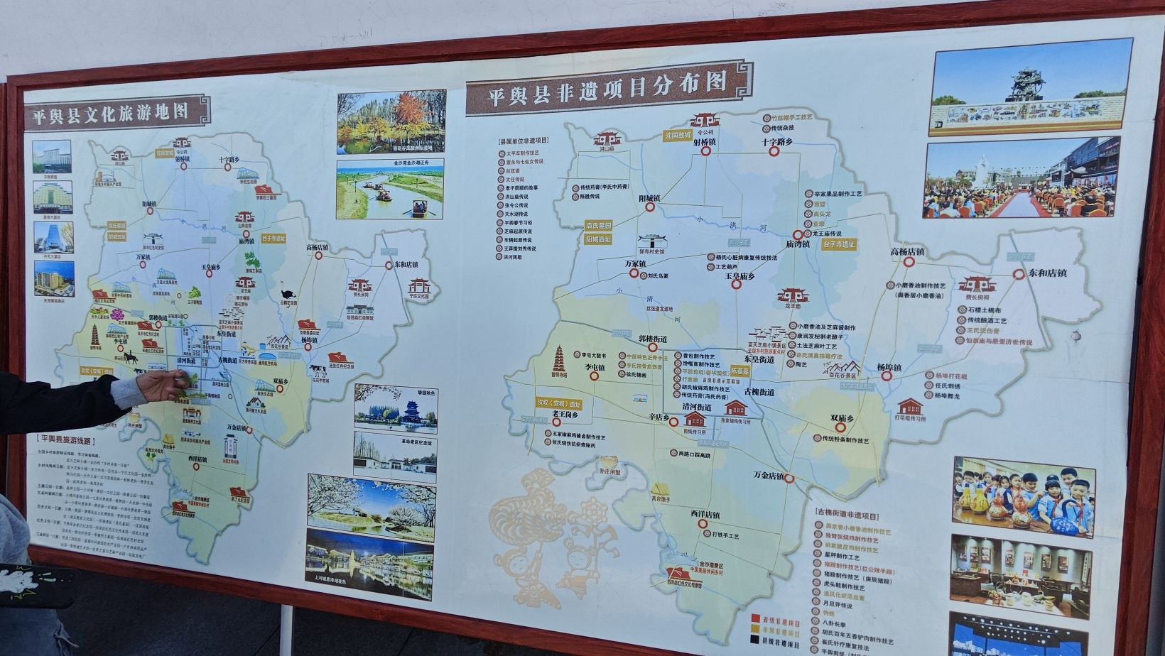 文王阁旅行图片 3