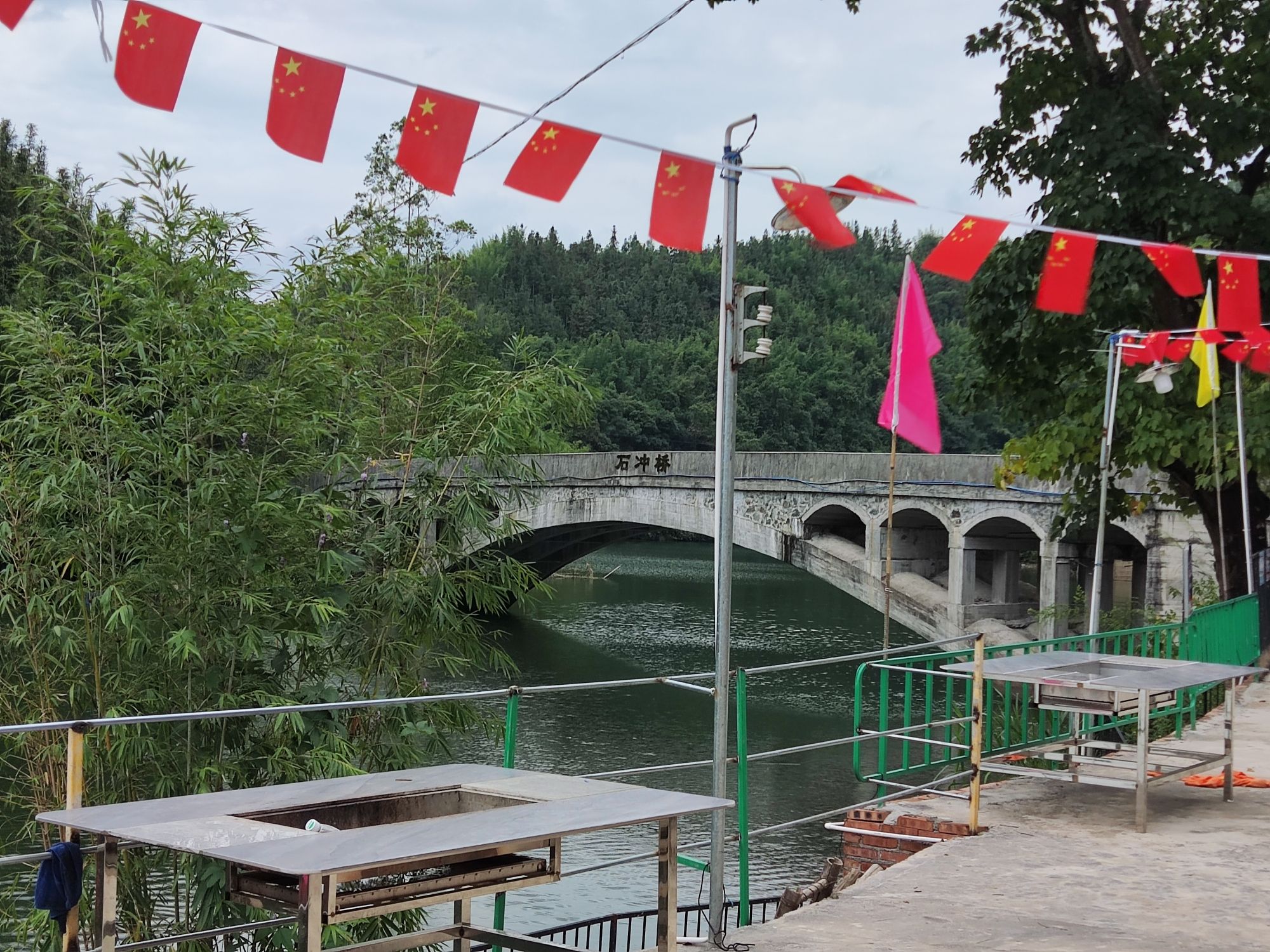 古水河郊野径起点旅行图片 1