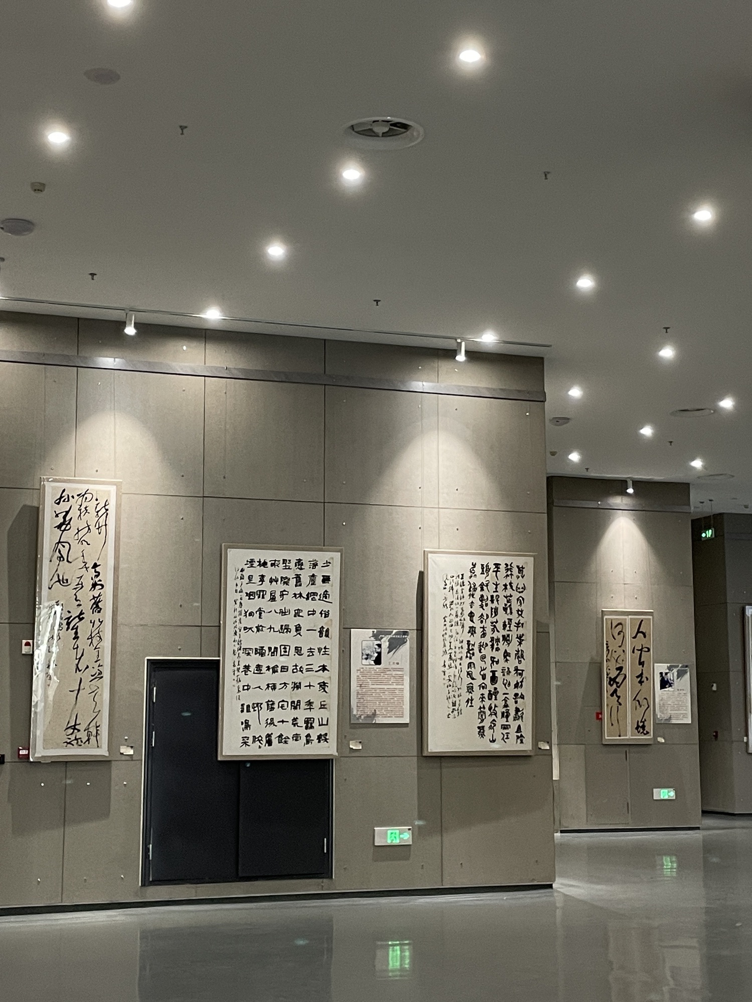 中国·高唐书画小镇旅行图片 1