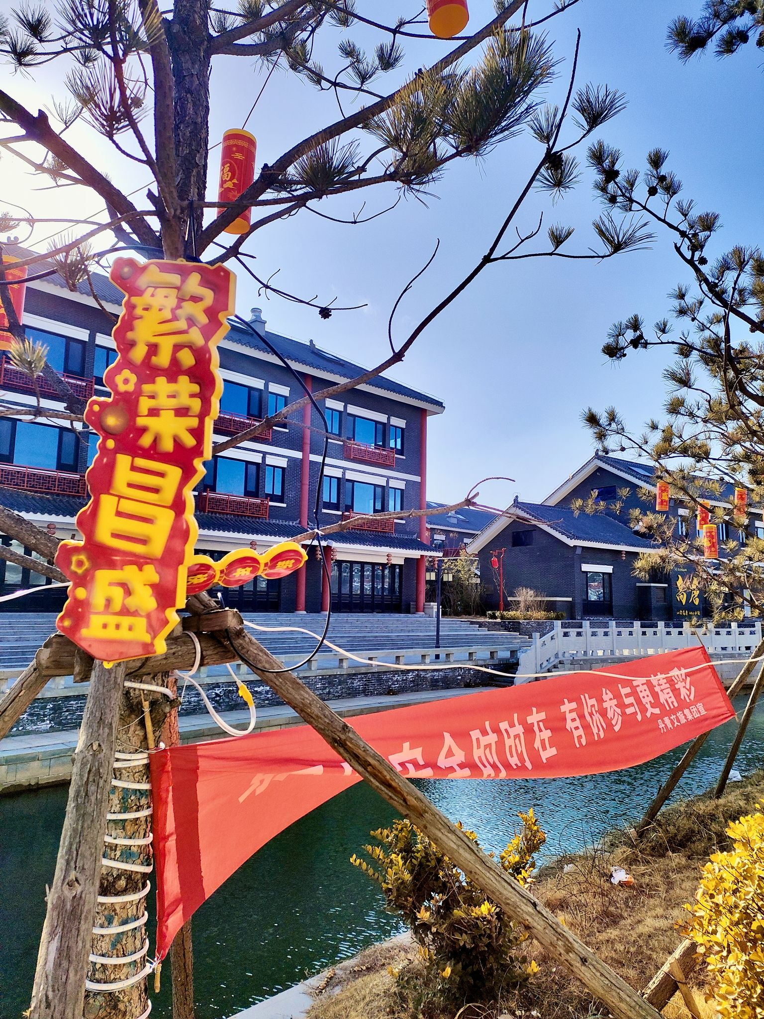 中国·高唐书画小镇旅行图片 2
