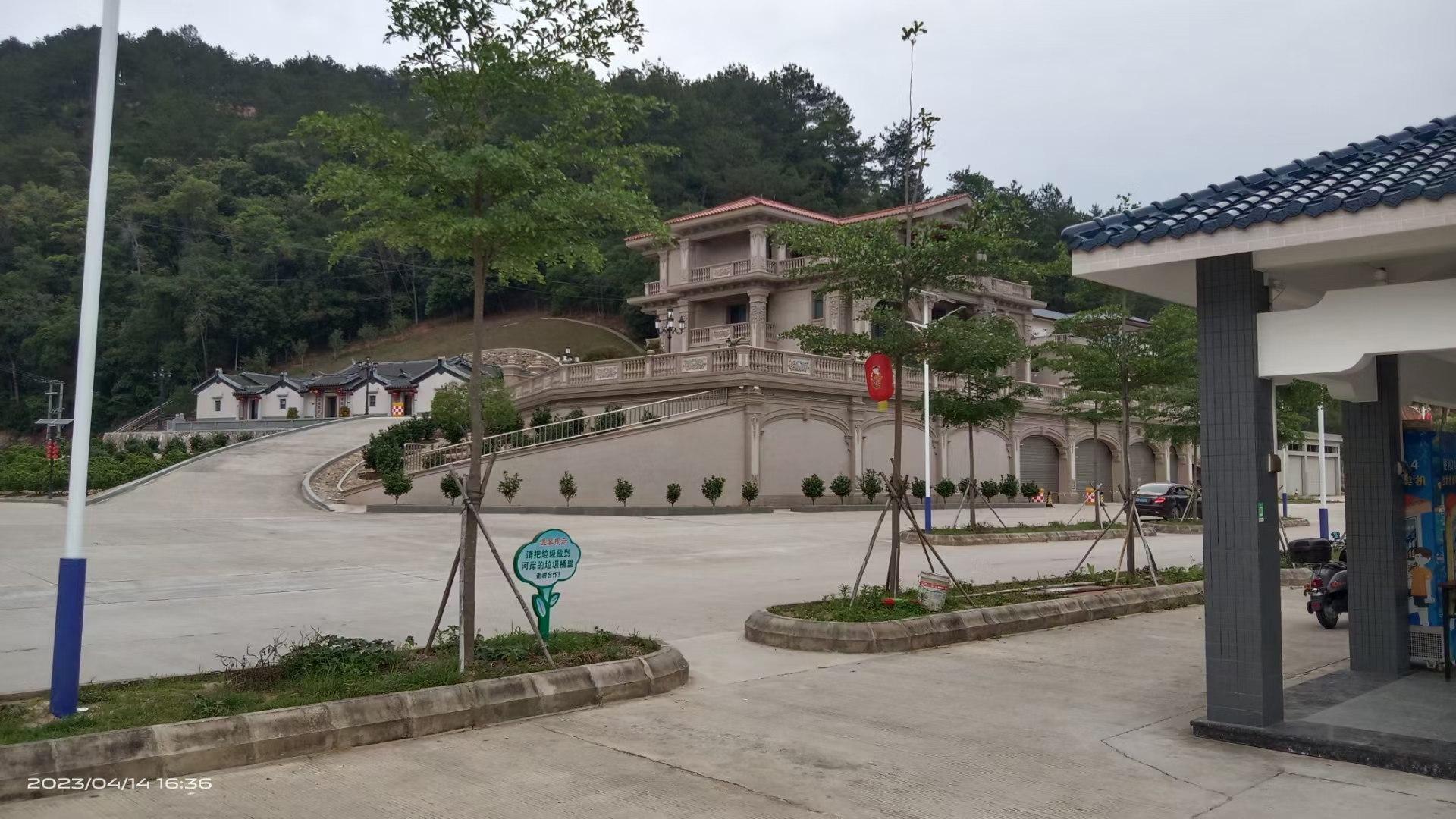 三洲金沙滩旅行图片 1