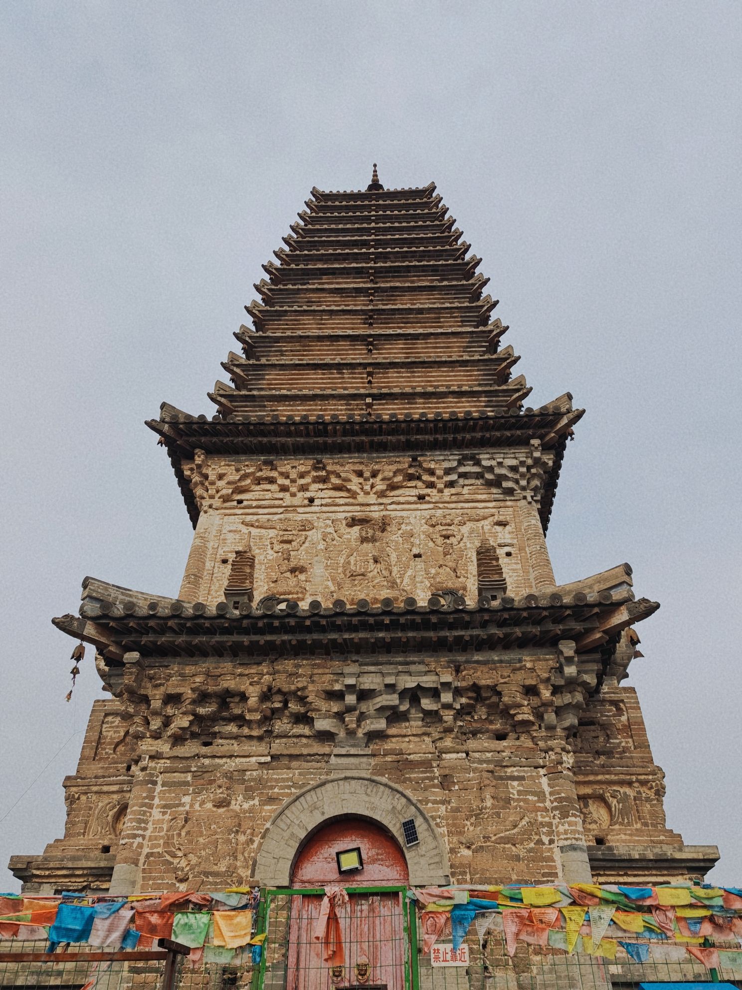 青峰塔旅行图片 1