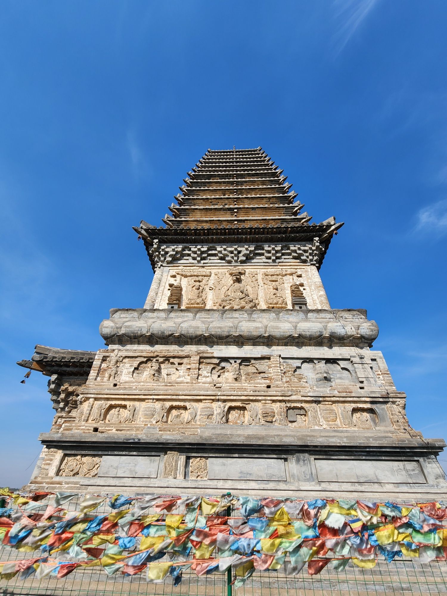 青峰塔旅行图片 2