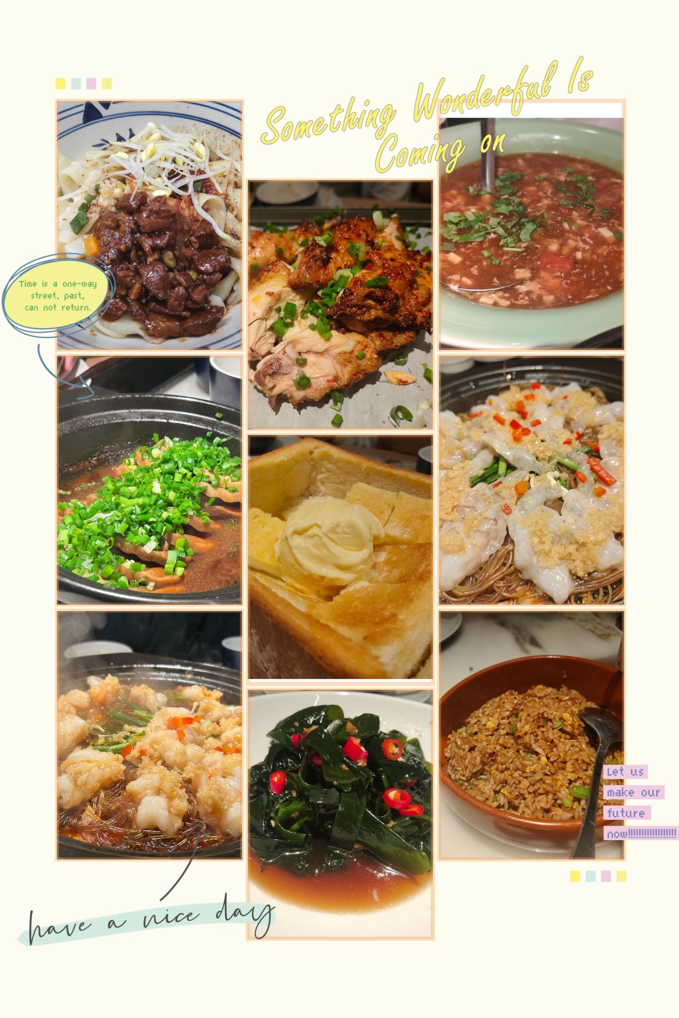 绿茶餐厅(龙湖杭州丁桥天街店店)
