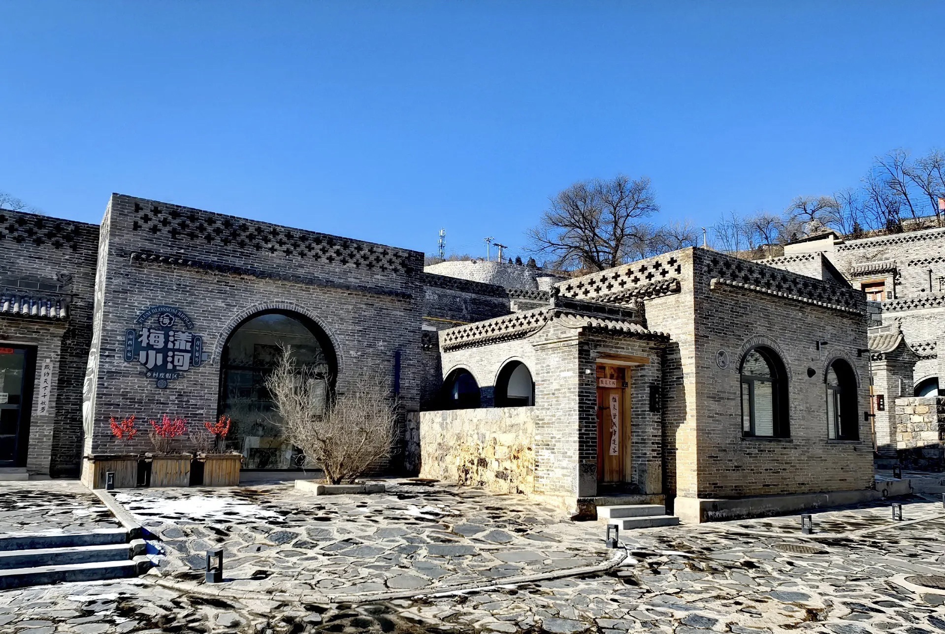 小河古村评梅景区