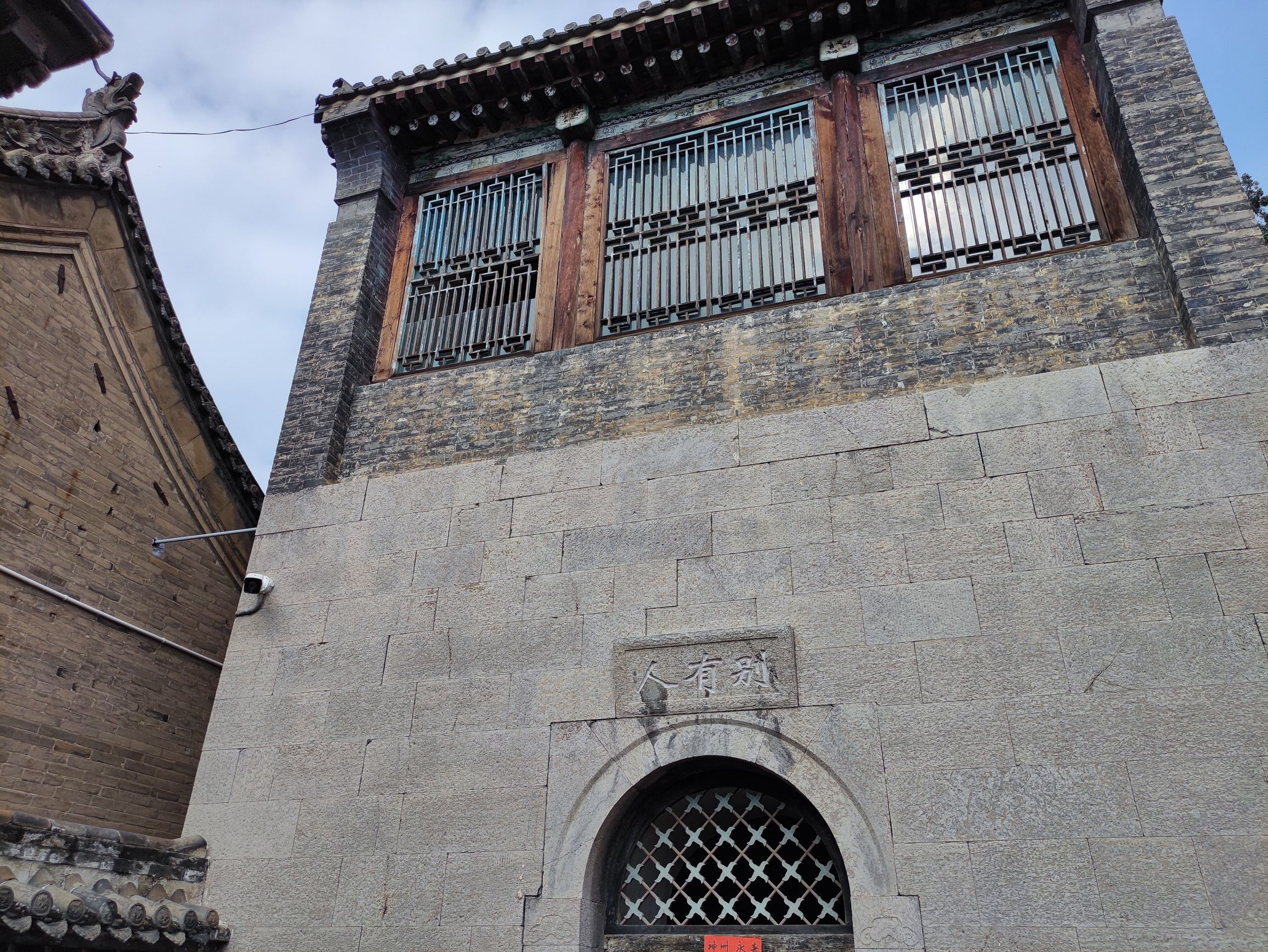 小河古村评梅景区旅行图片 3