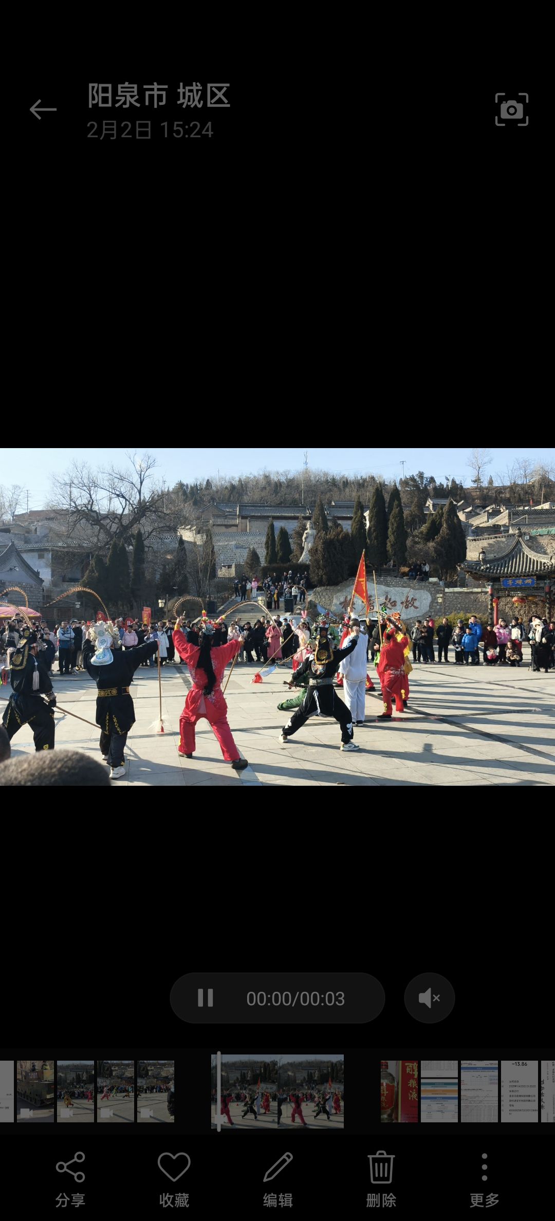 小河古村评梅景区旅行图片 1