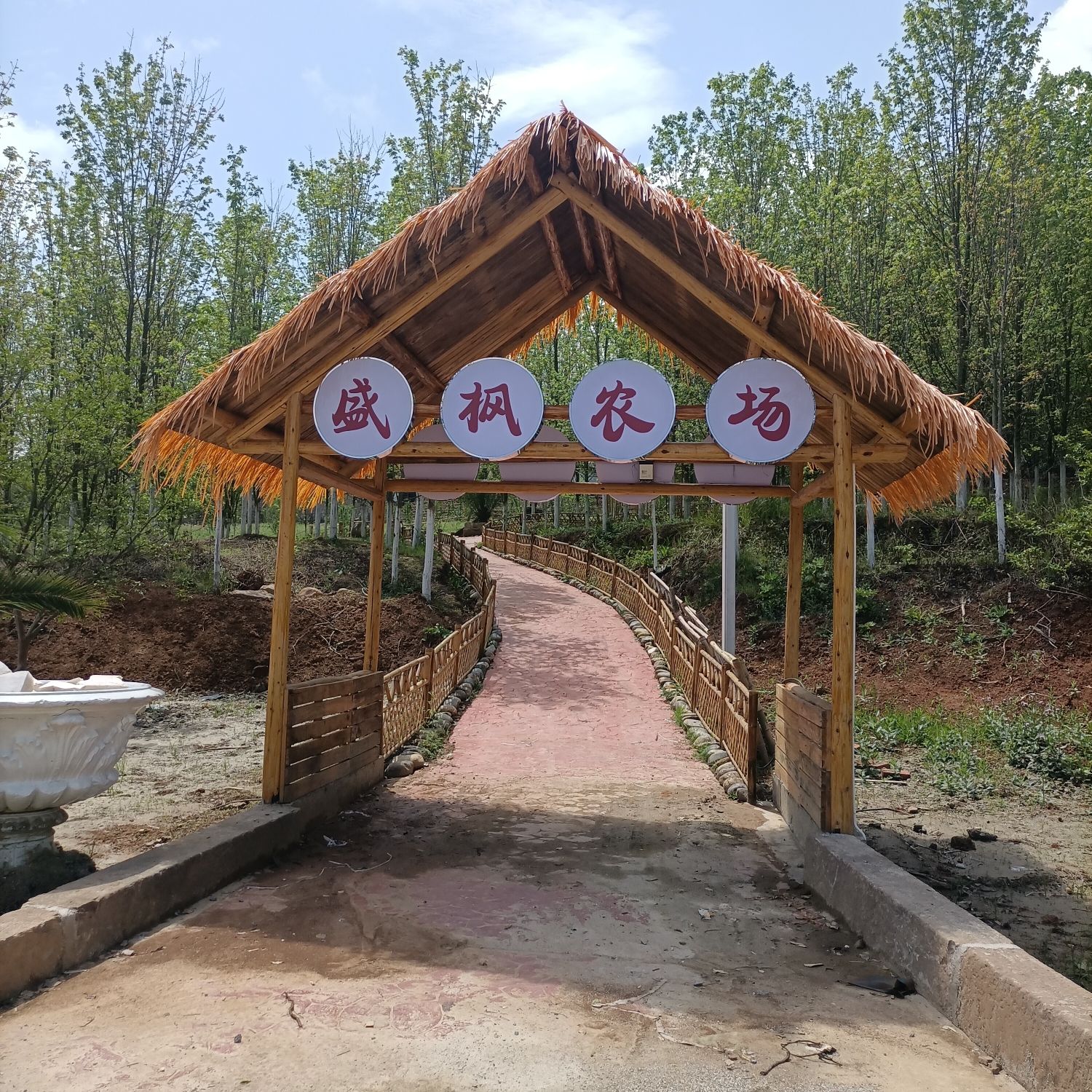 川北枫叶谷旅行图片 1