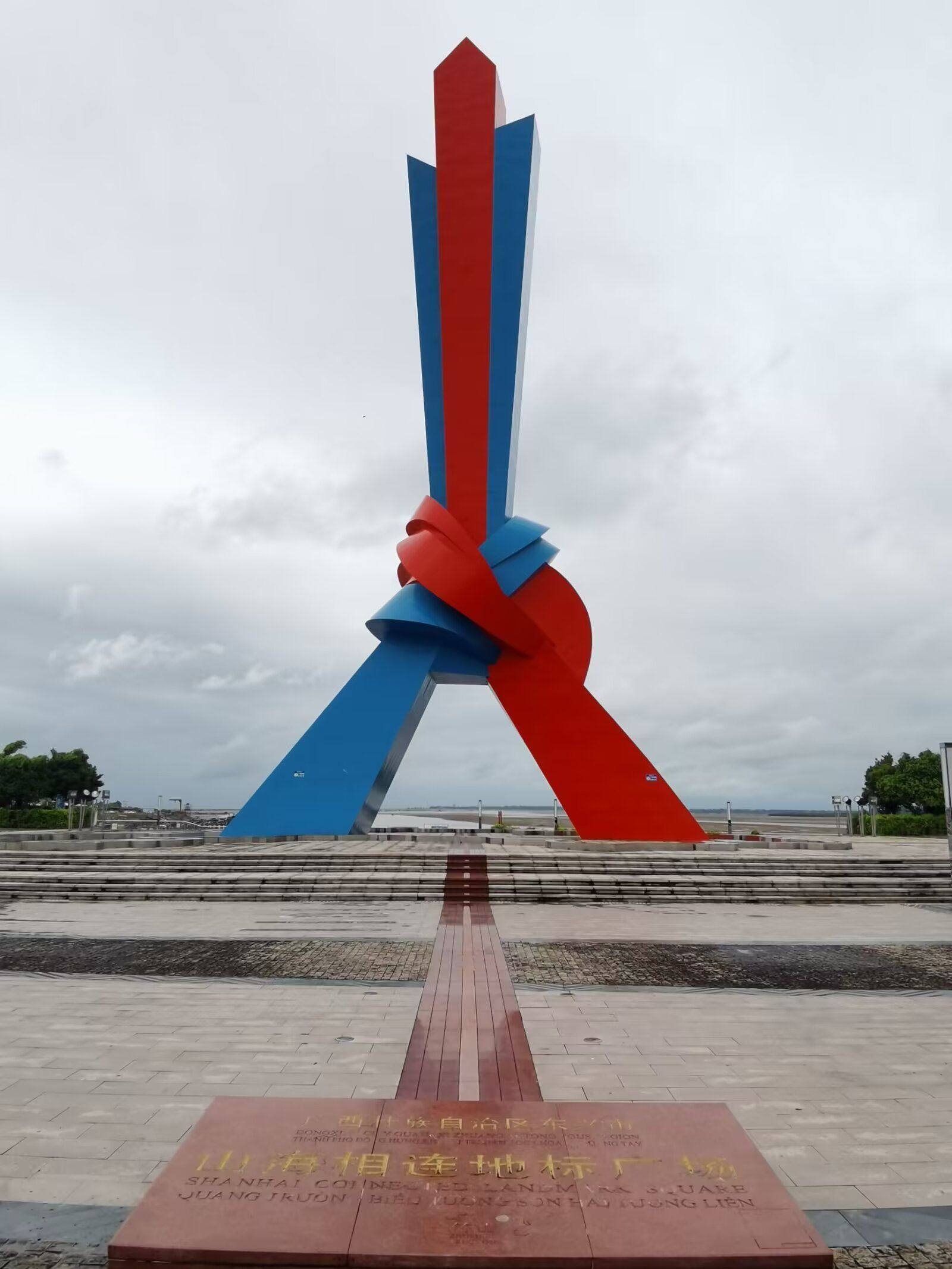 竹山古街旅行图片 1