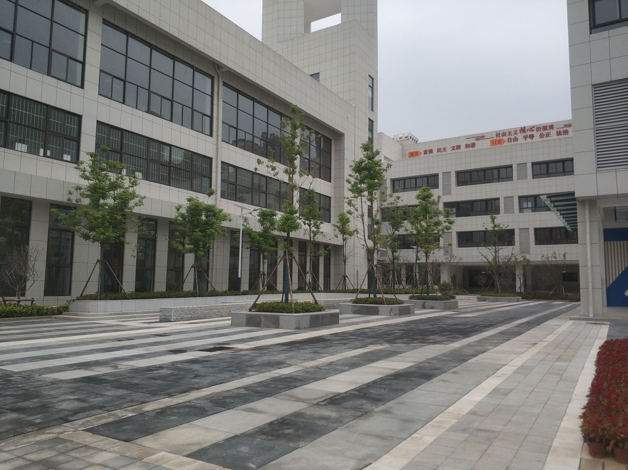 武汉市洪山区致远小学