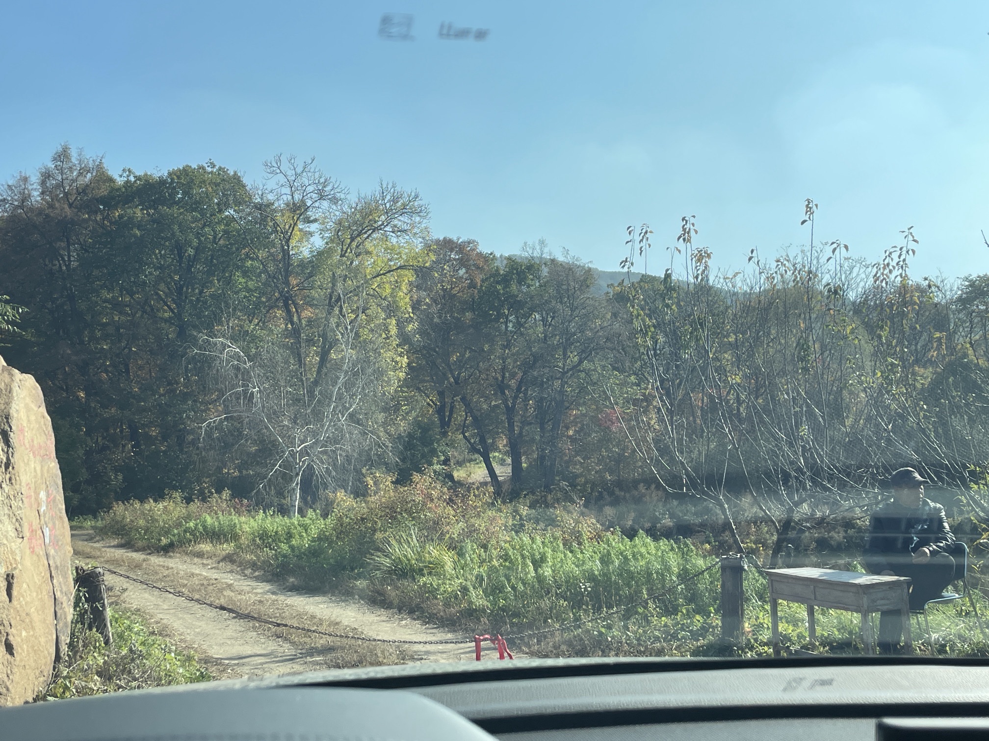 吉林市圣泉红叶谷旅行图片 3