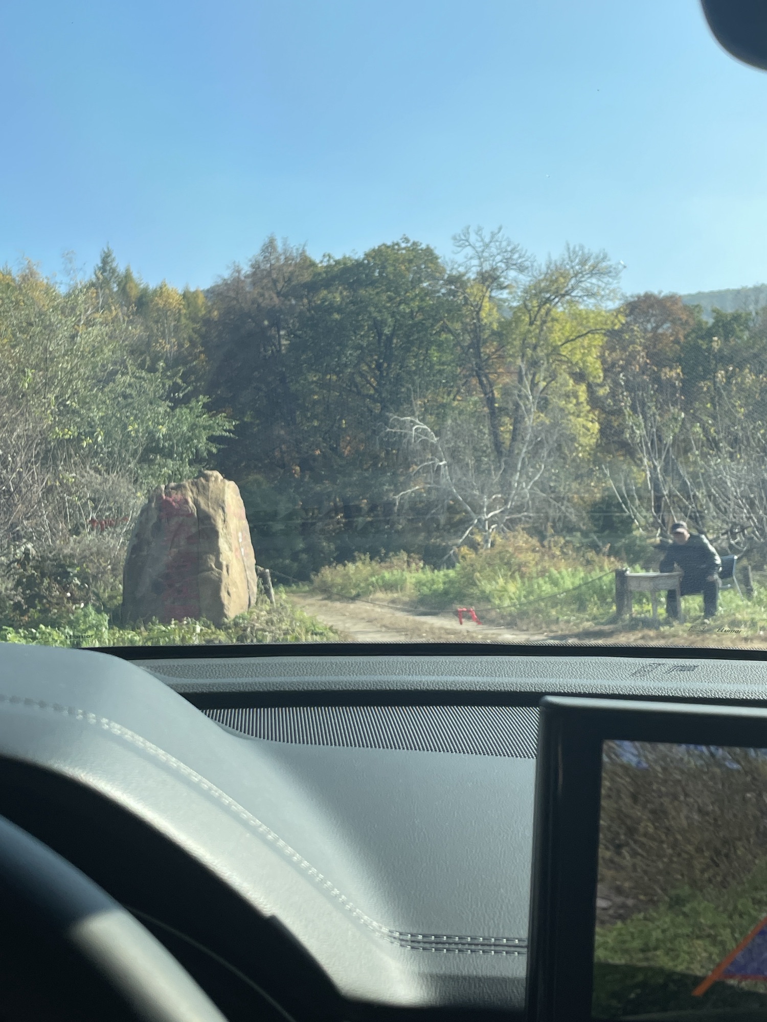 吉林市圣泉红叶谷旅行图片 2