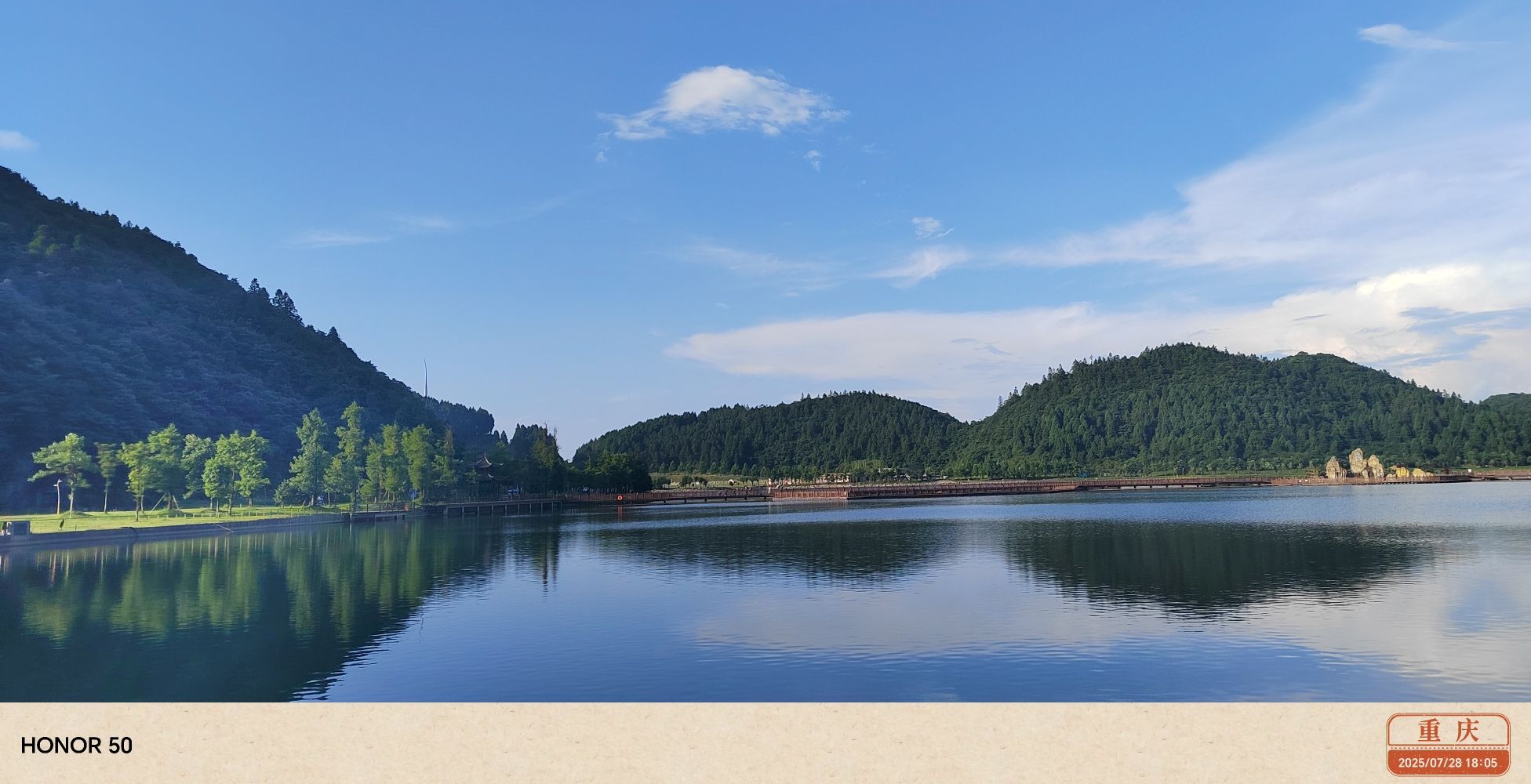 重庆丰都南天湖旅游度假区景点图片