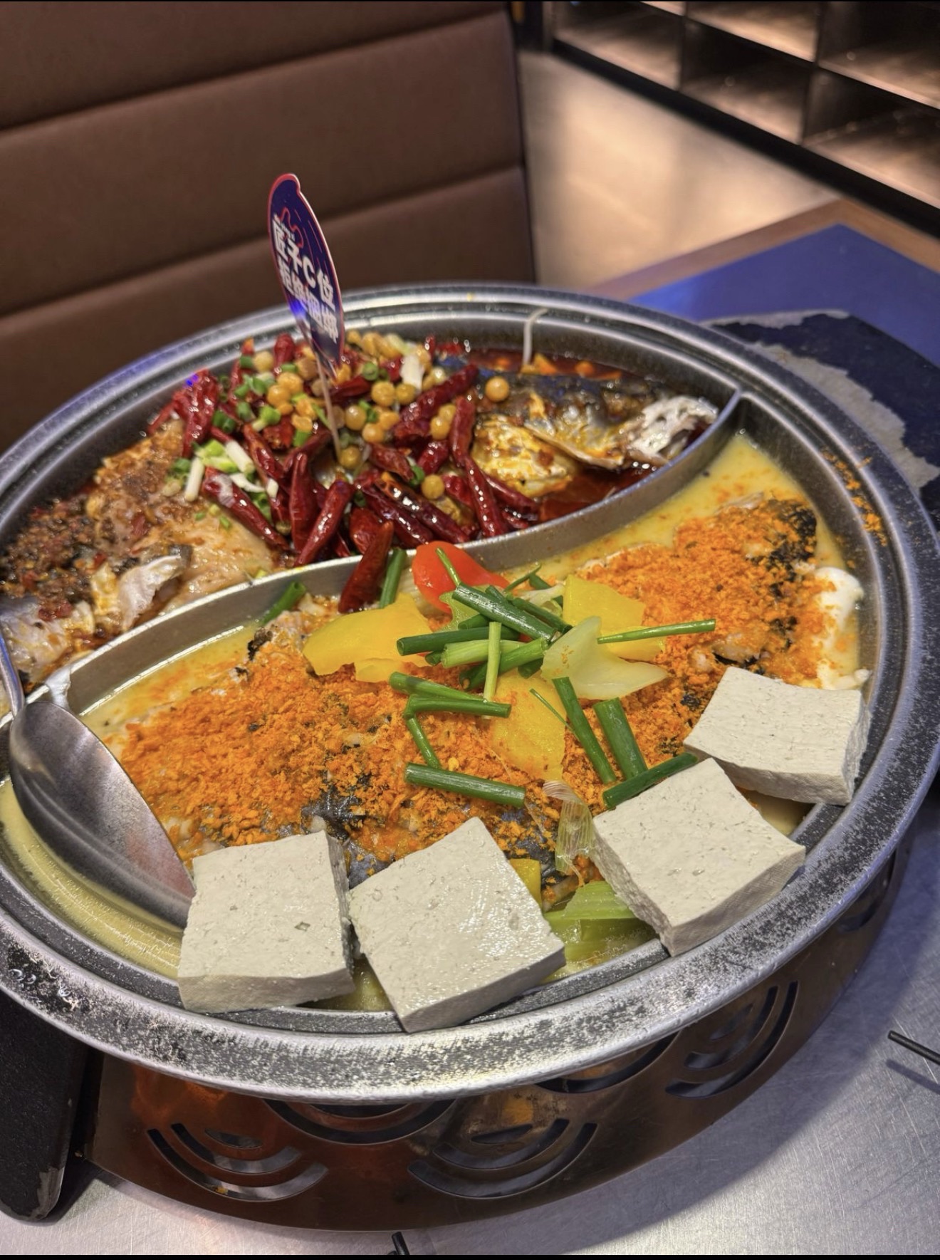 匠子烤鱼(东方万达店)