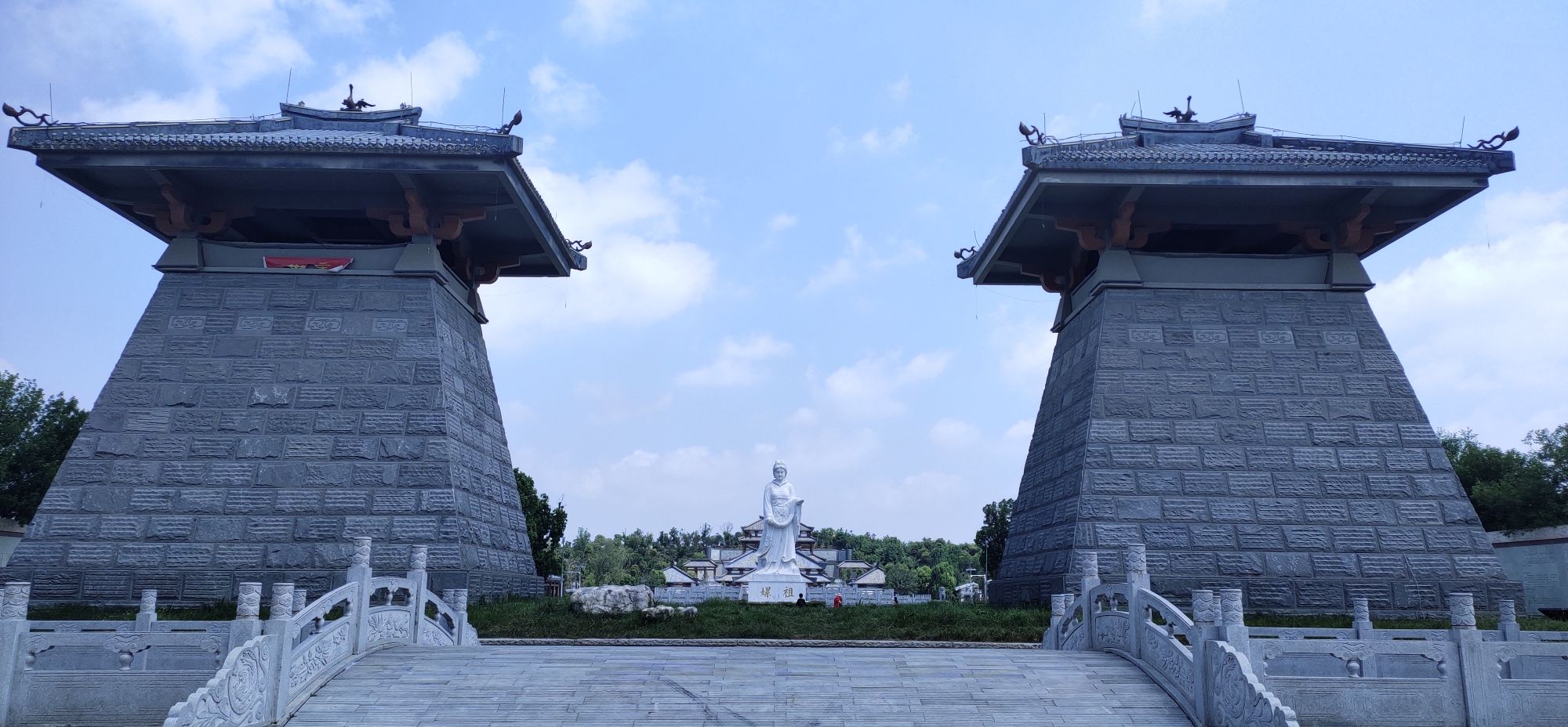 嫘祖河湿地旅行图片 1