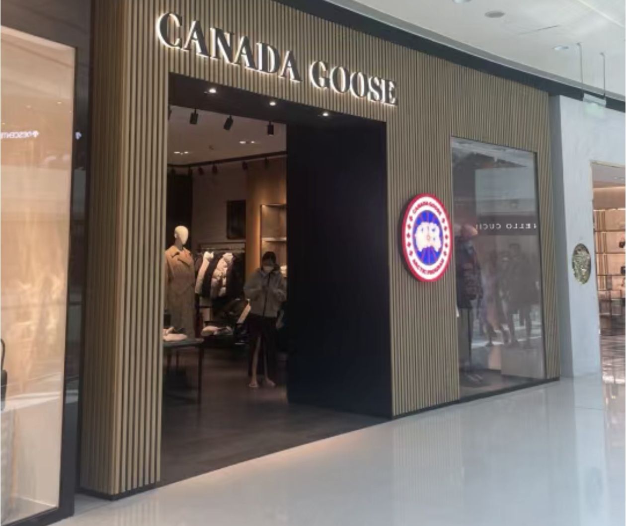 CANADA GOOSE加拿大鹅(cdf三亚国际免税城A区)