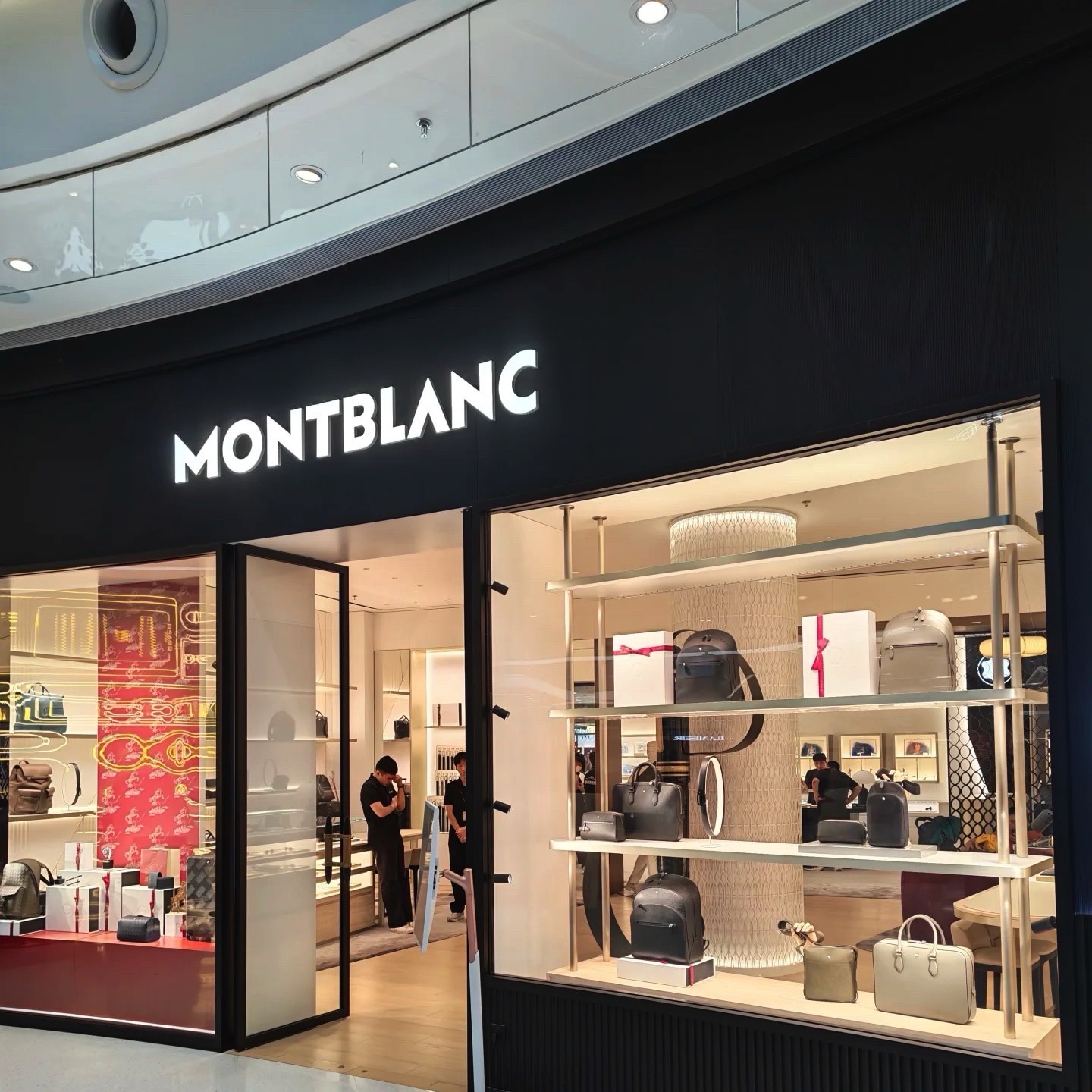 MONTBLANC 万宝龙(cdf三亚国际免税城A区店)
