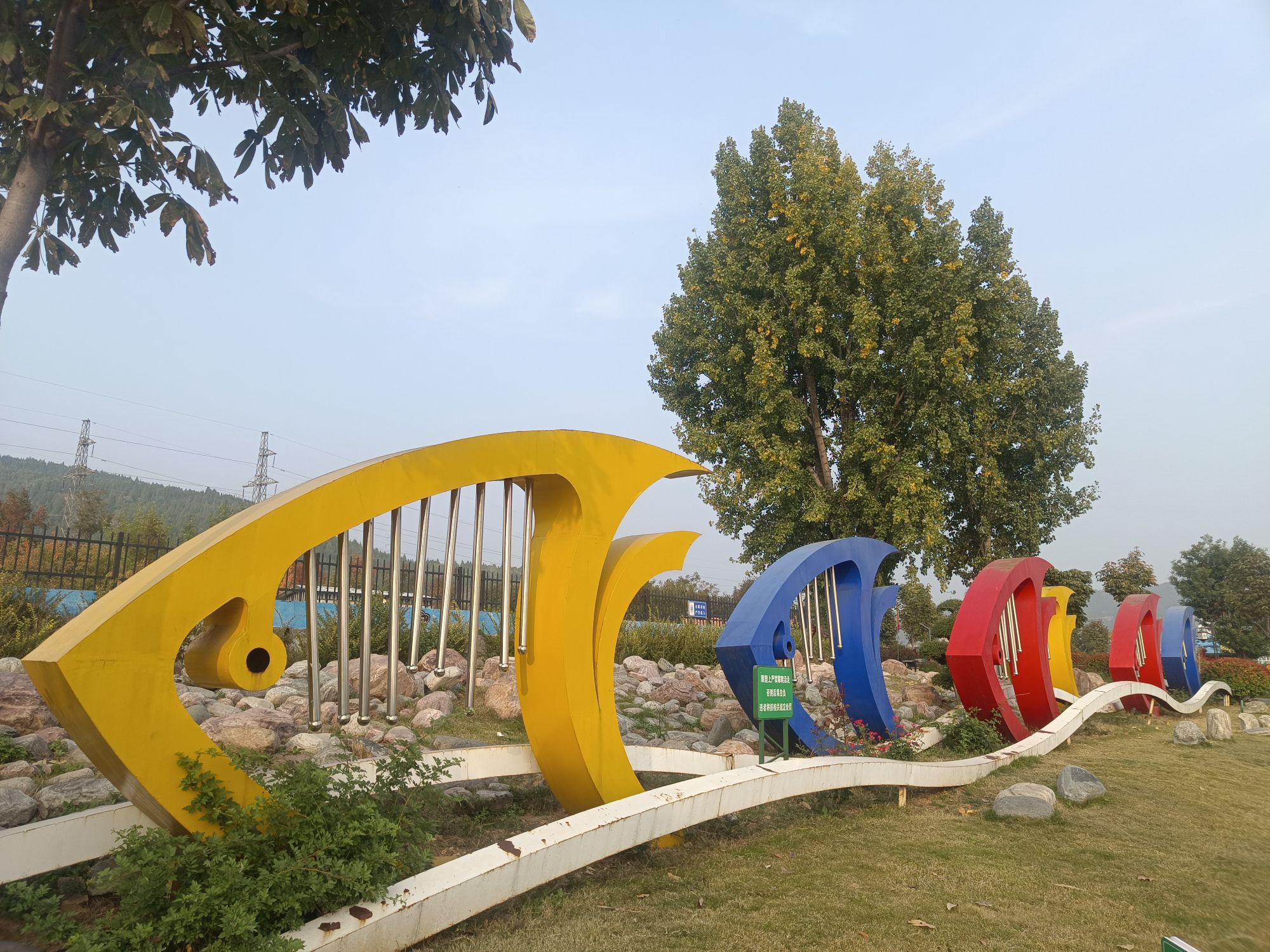 南太行花海旅行图片 3