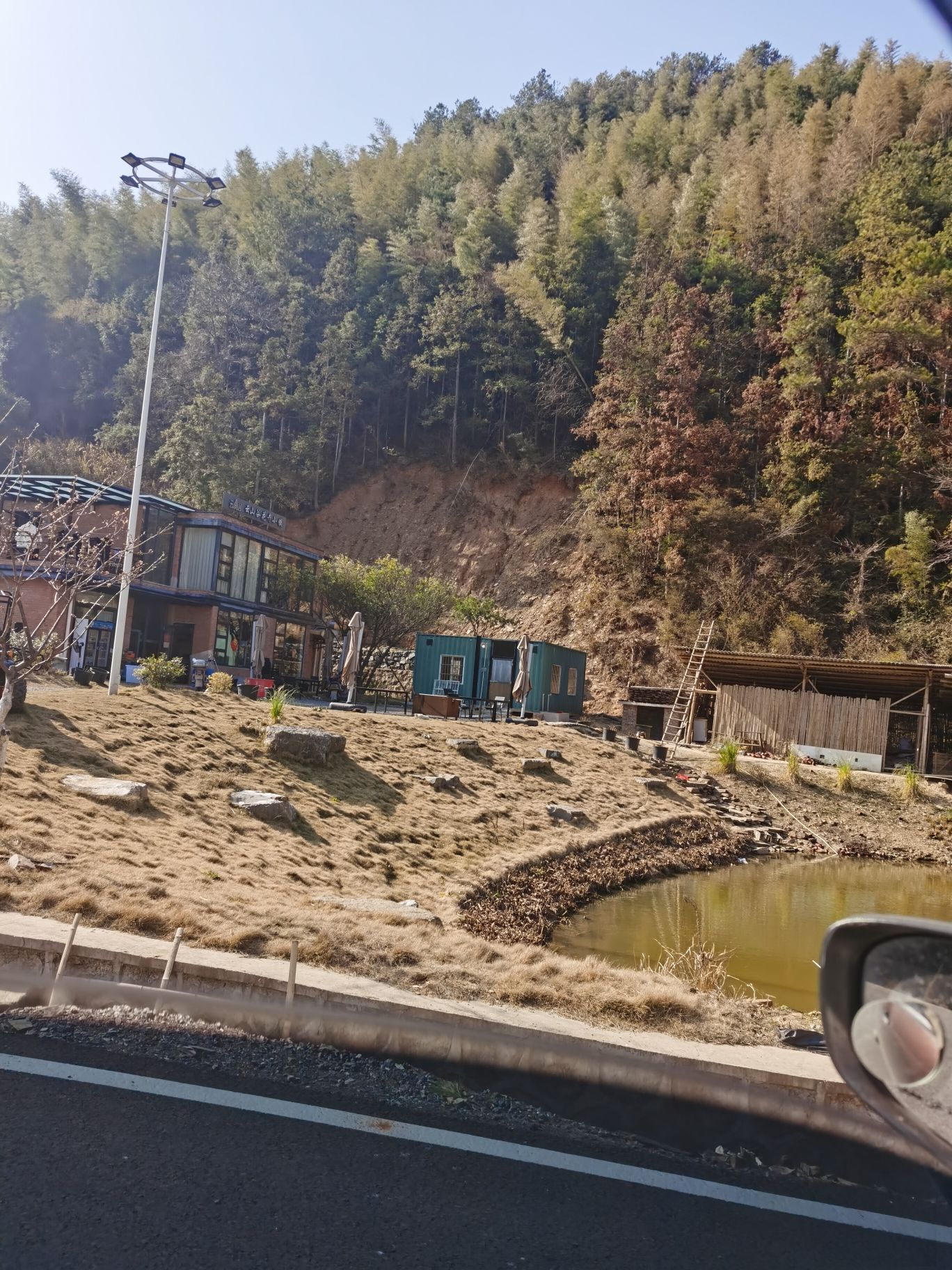 湖南云山谷花卉小镇旅行图片 3