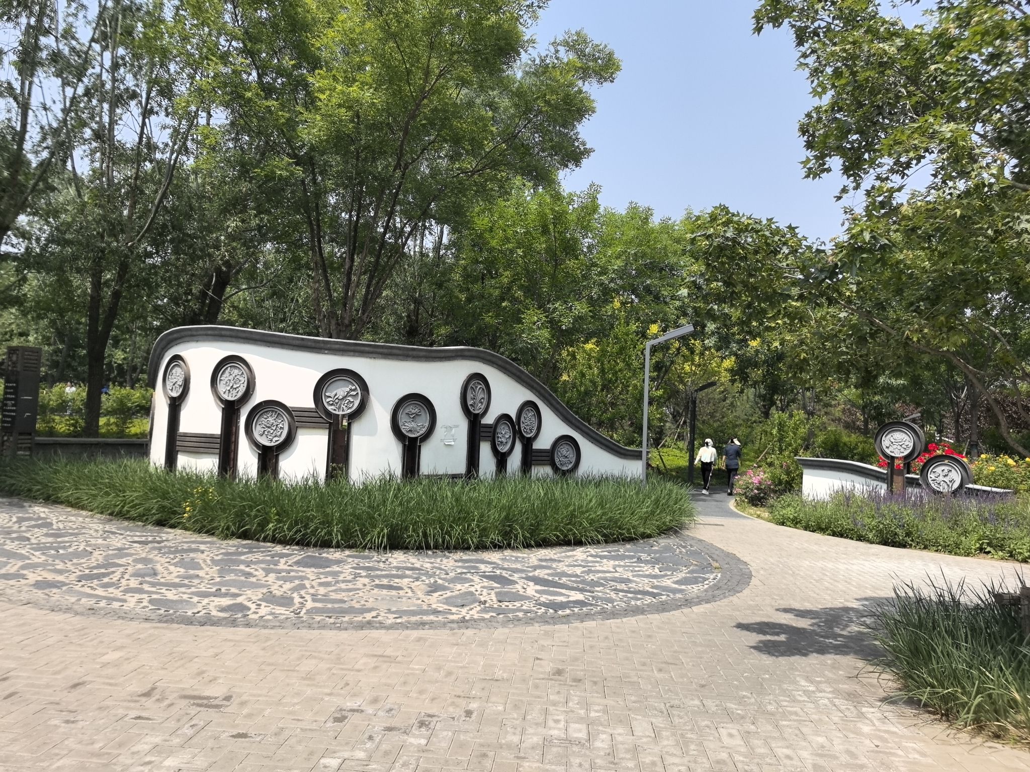 纪家庙公园