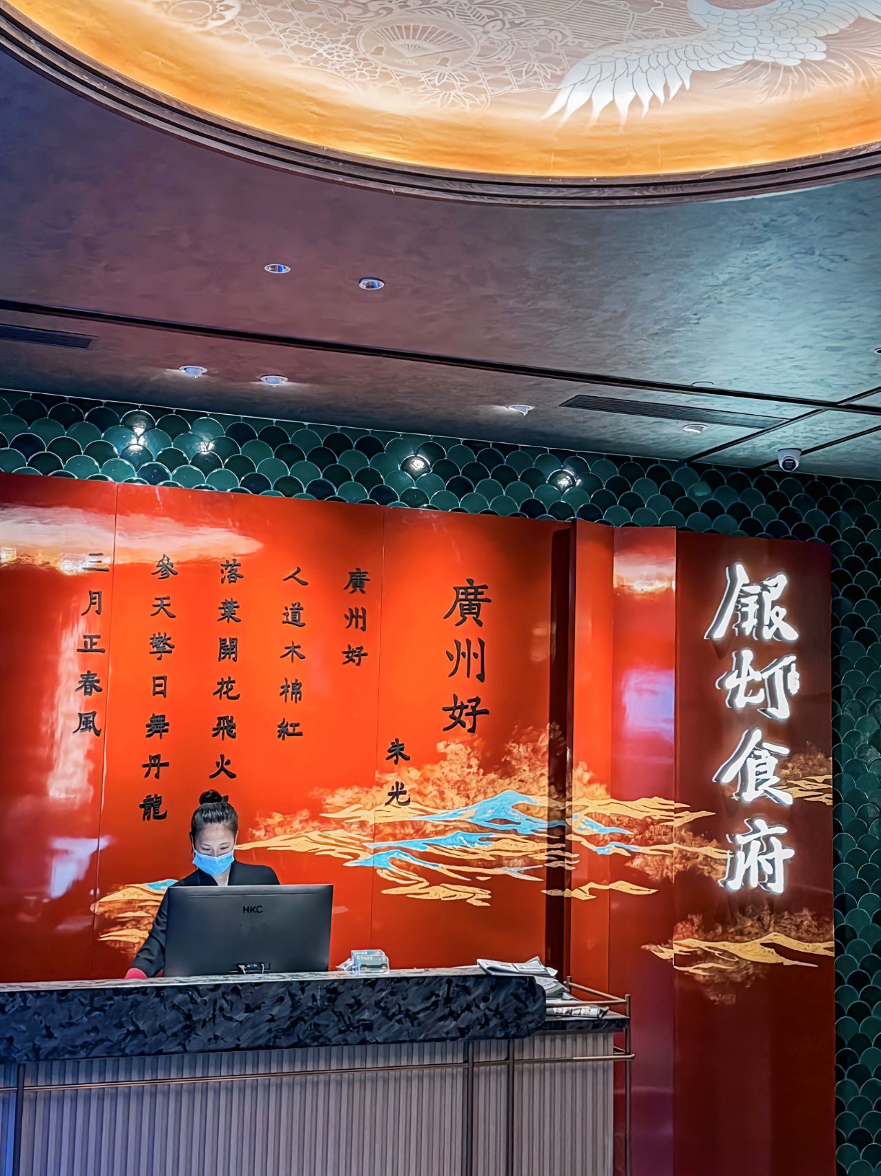 银灯食府(文化公园店)