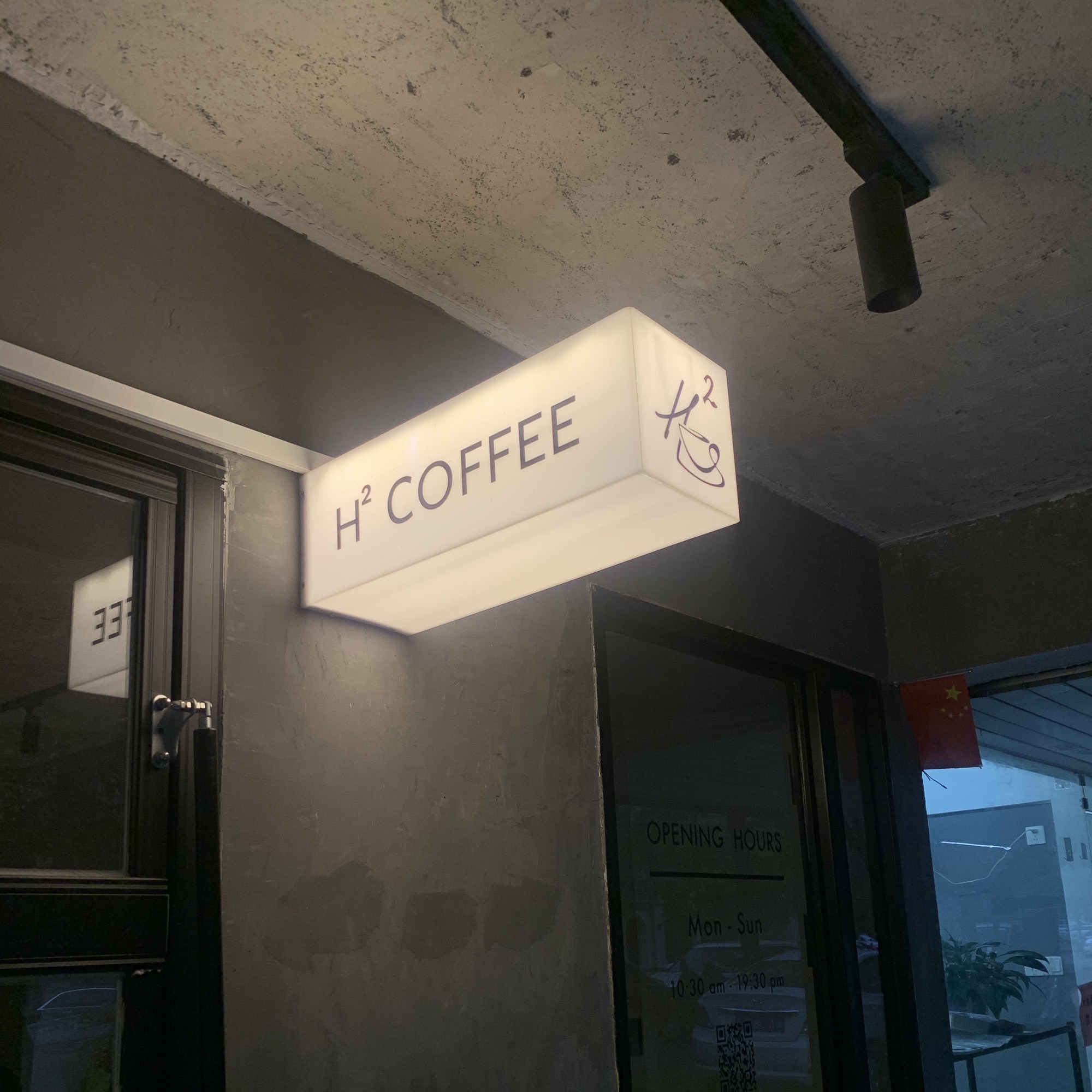 H²COFFEE · Fuzhou