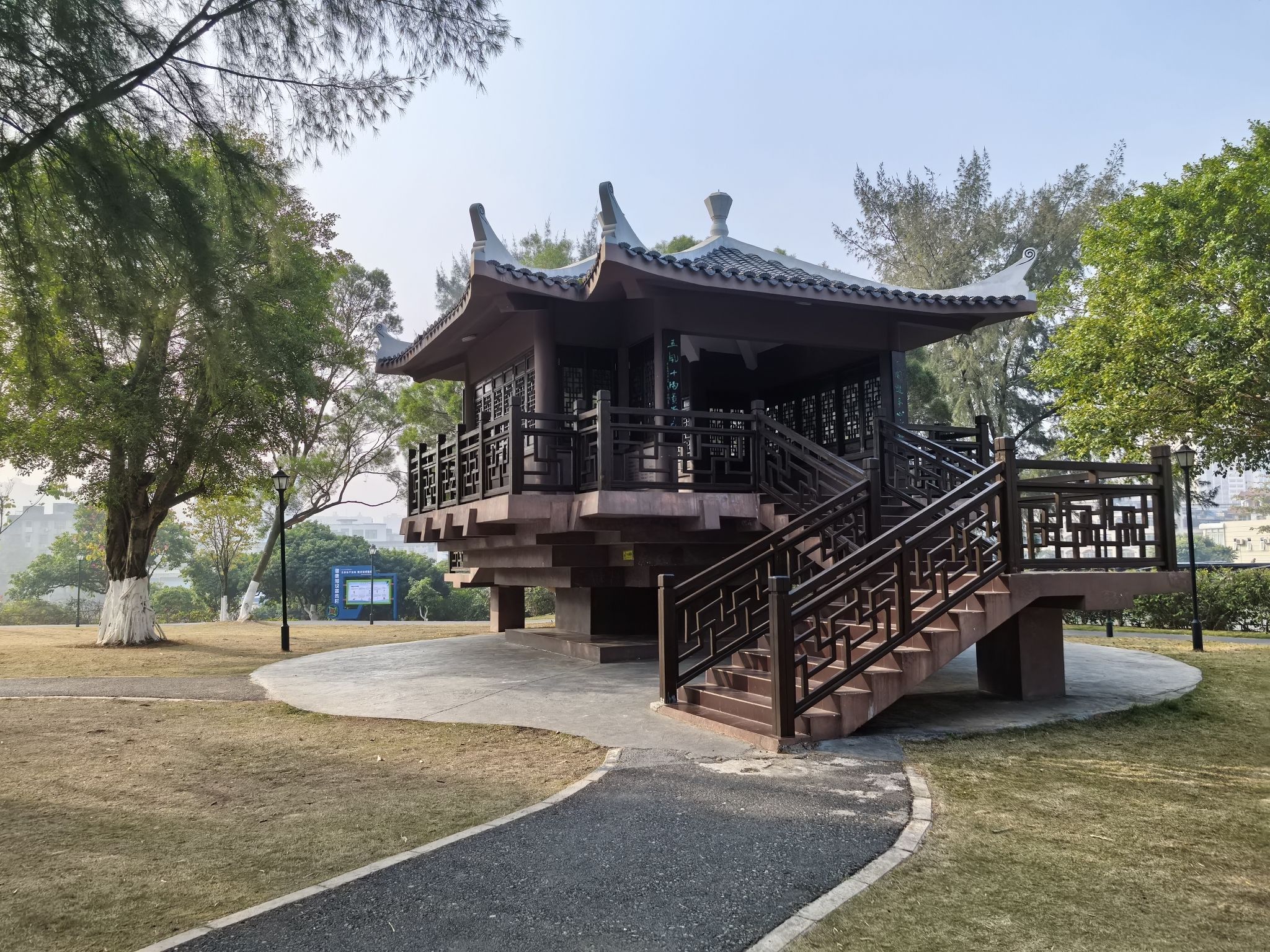 石化口袋公园旅行图片 1